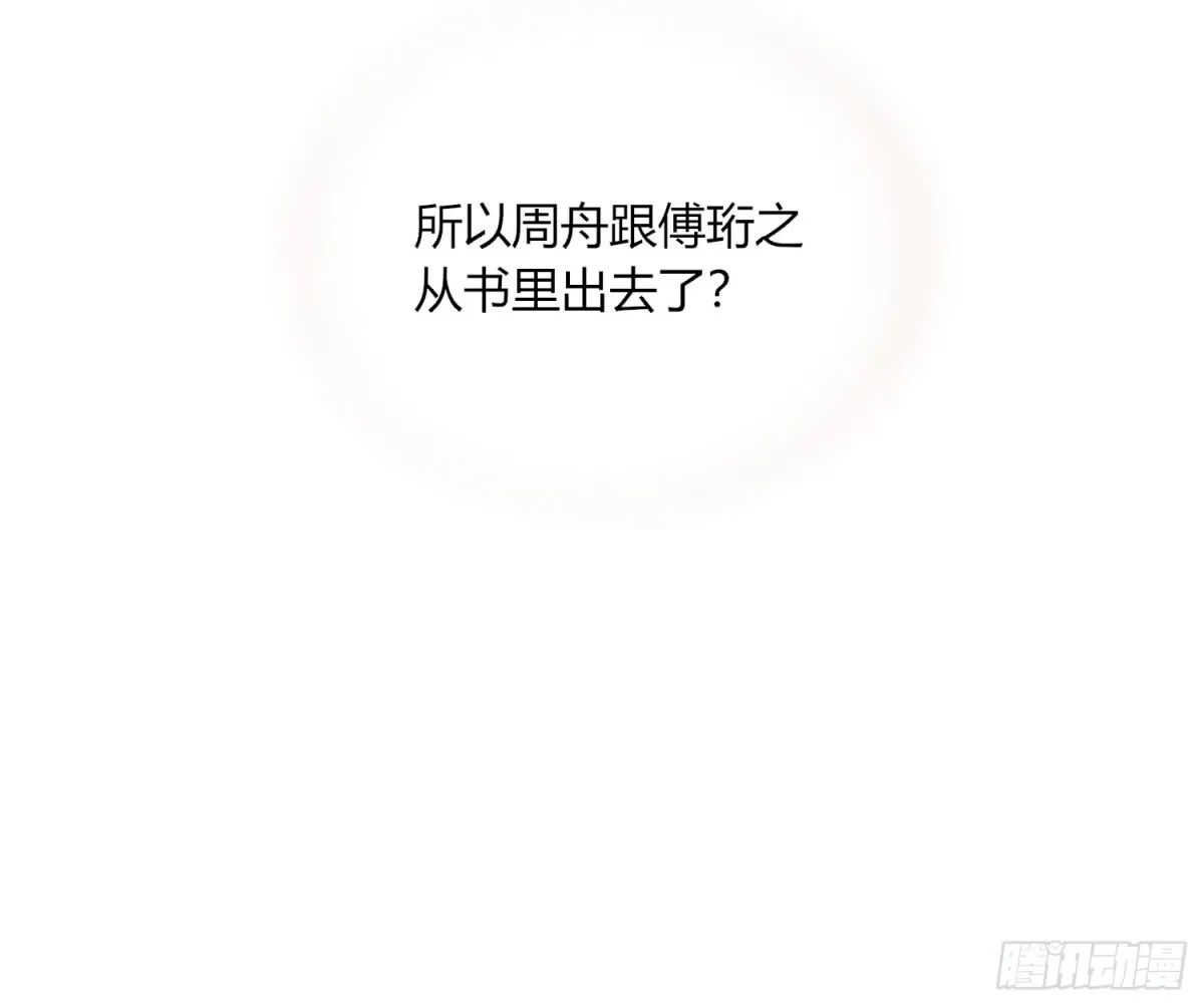 世界46
