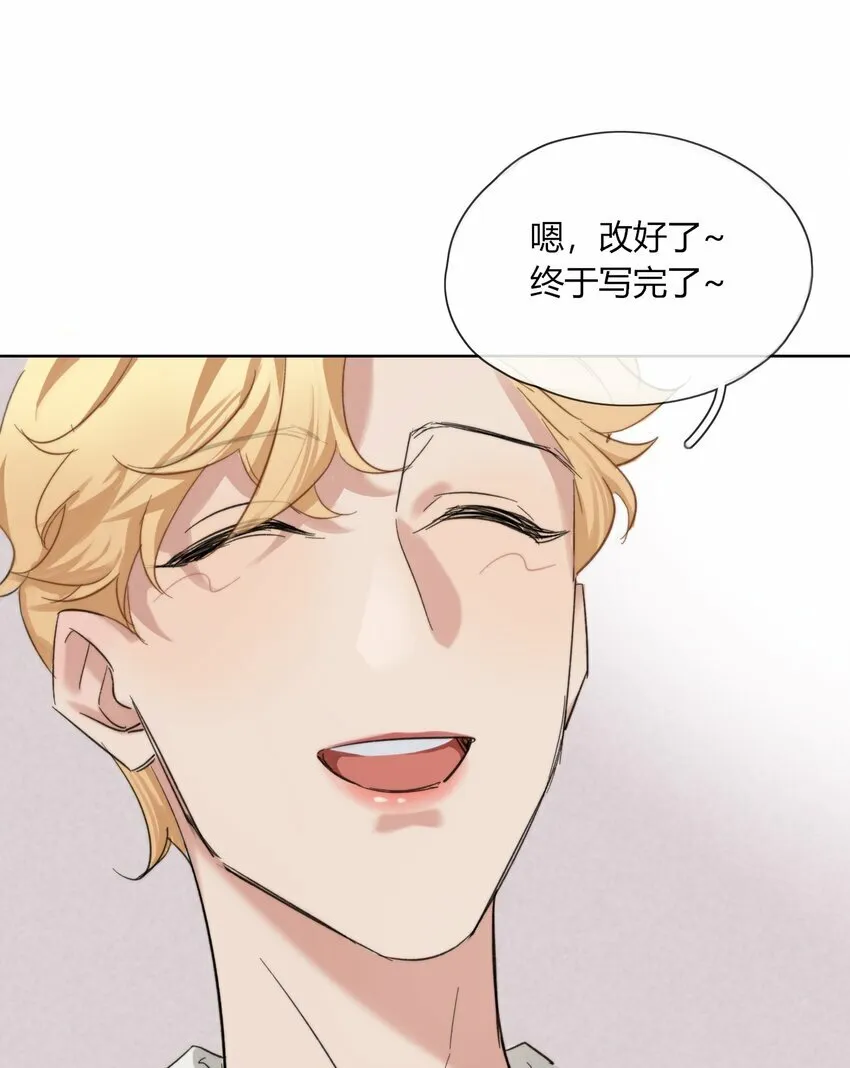 第19话 世界44