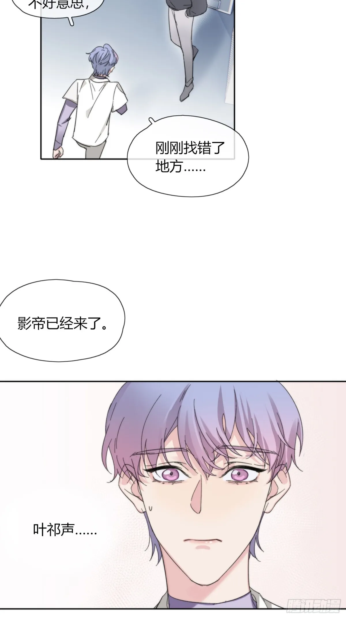 世界30