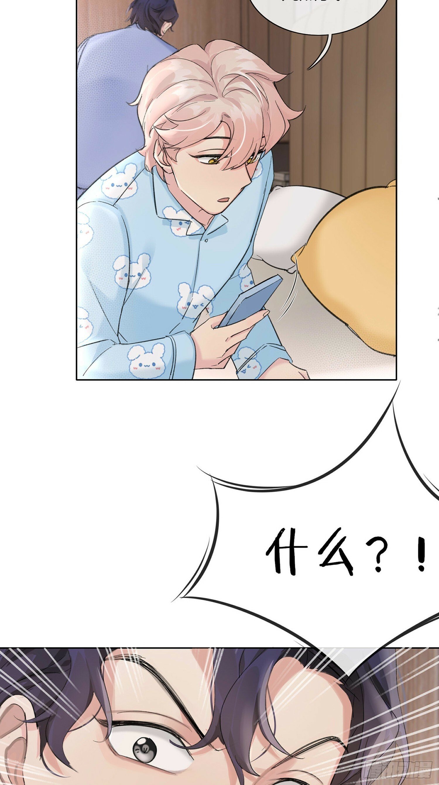 15 想逃逃不掉9