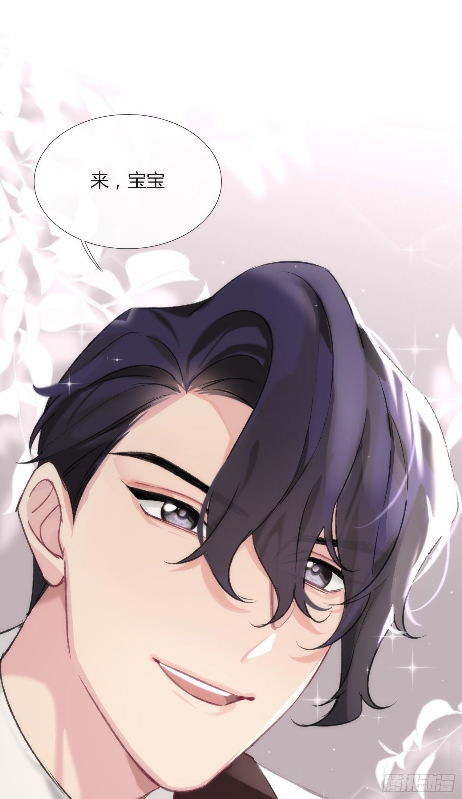 第8话0