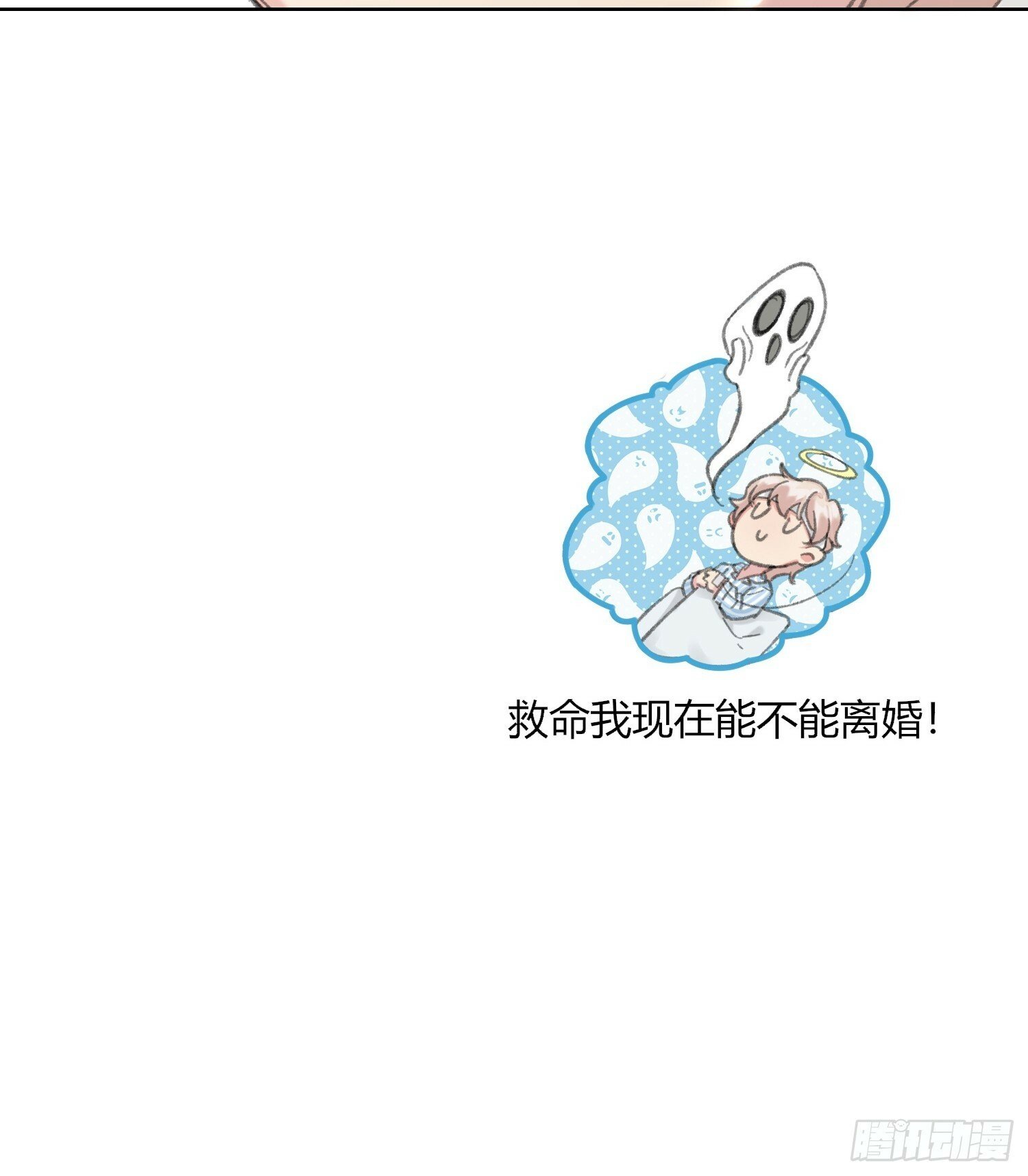第1话37