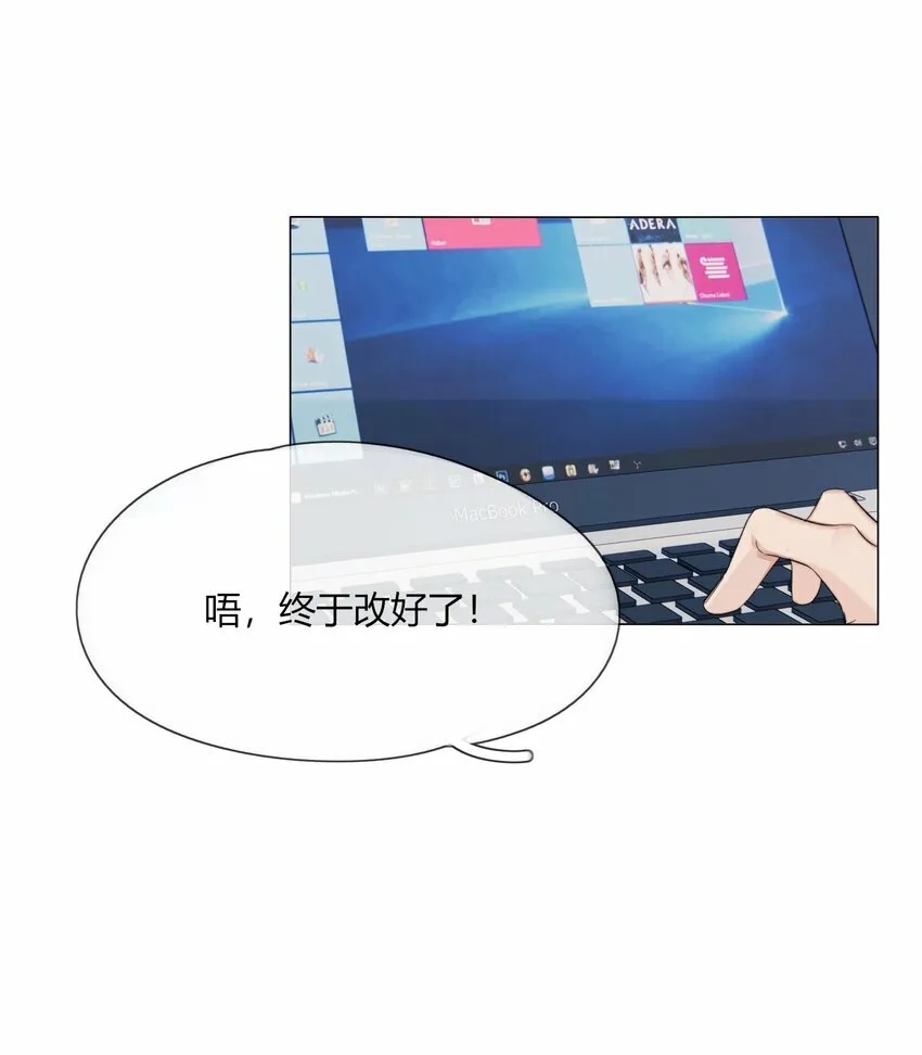第19话 世界40