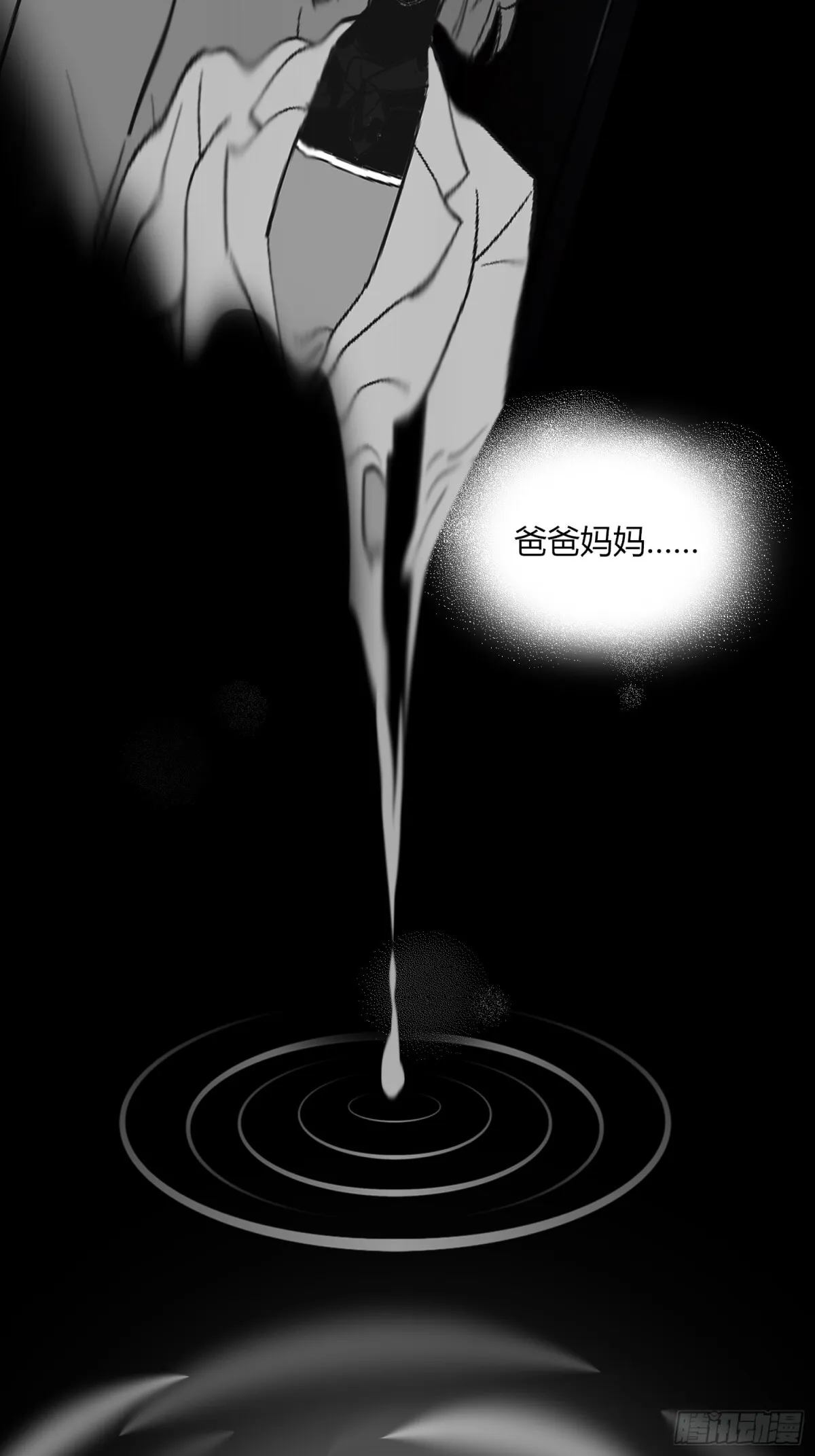 世界12