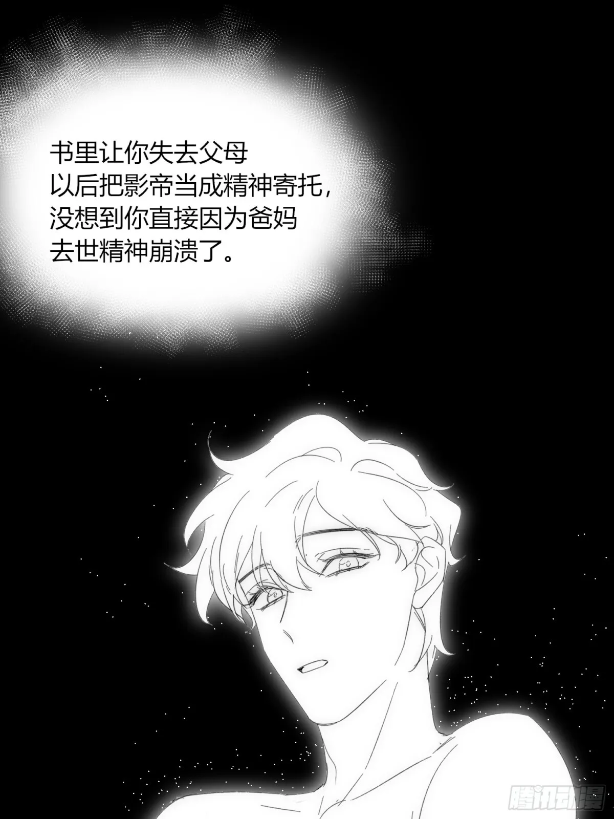 世界15