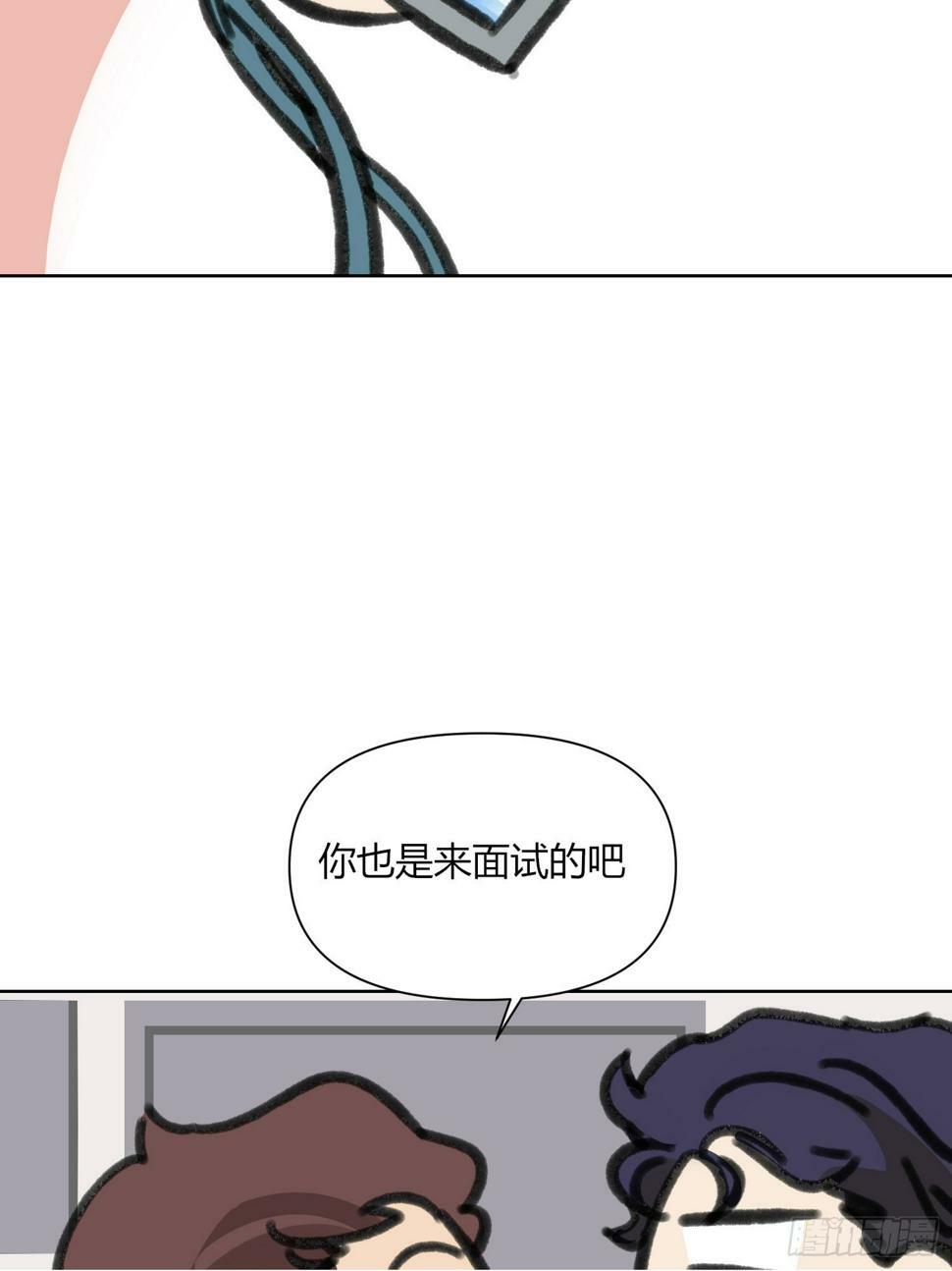 第11话 如何正确当狗49
