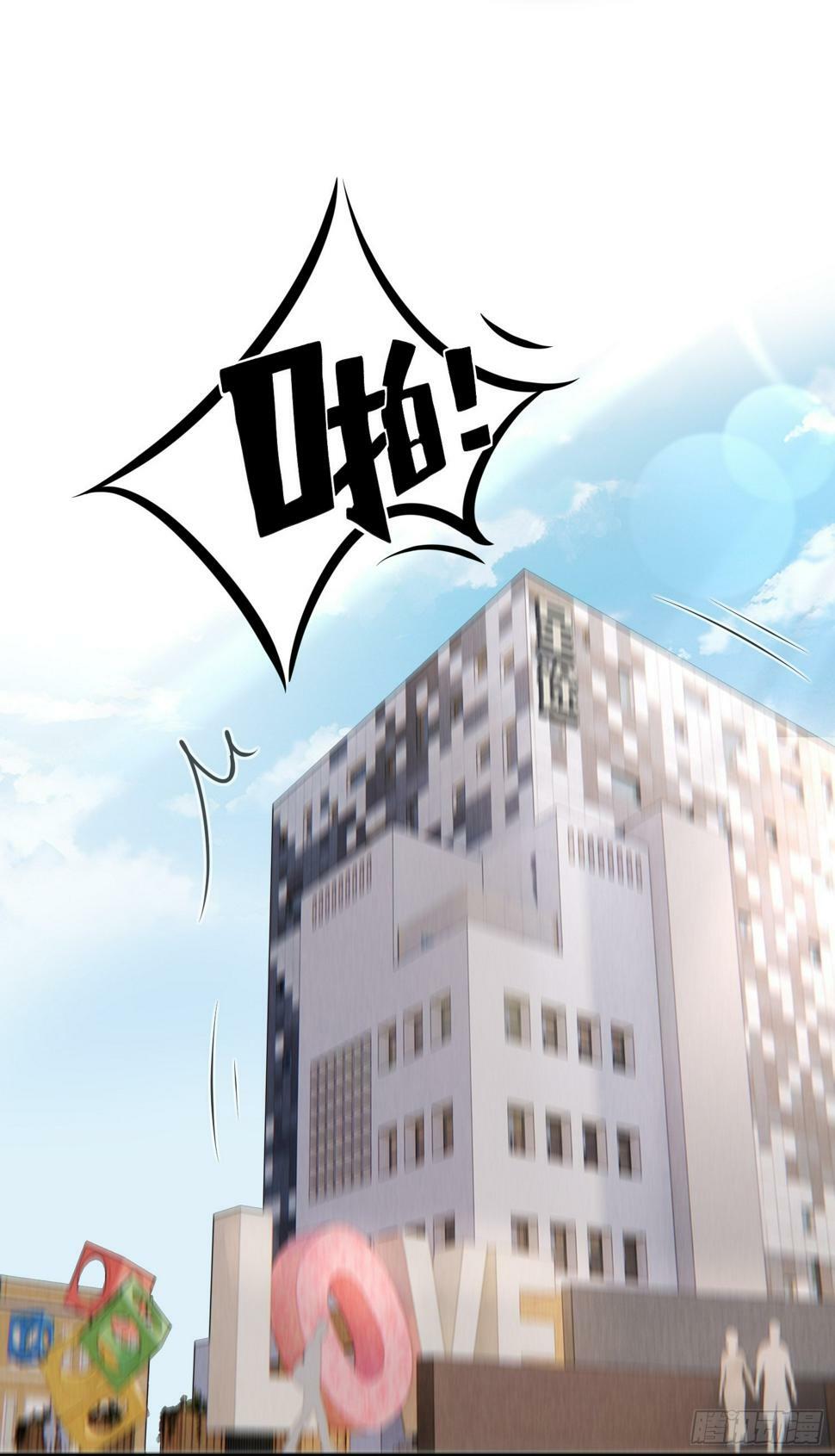 第11话 如何正确当狗37