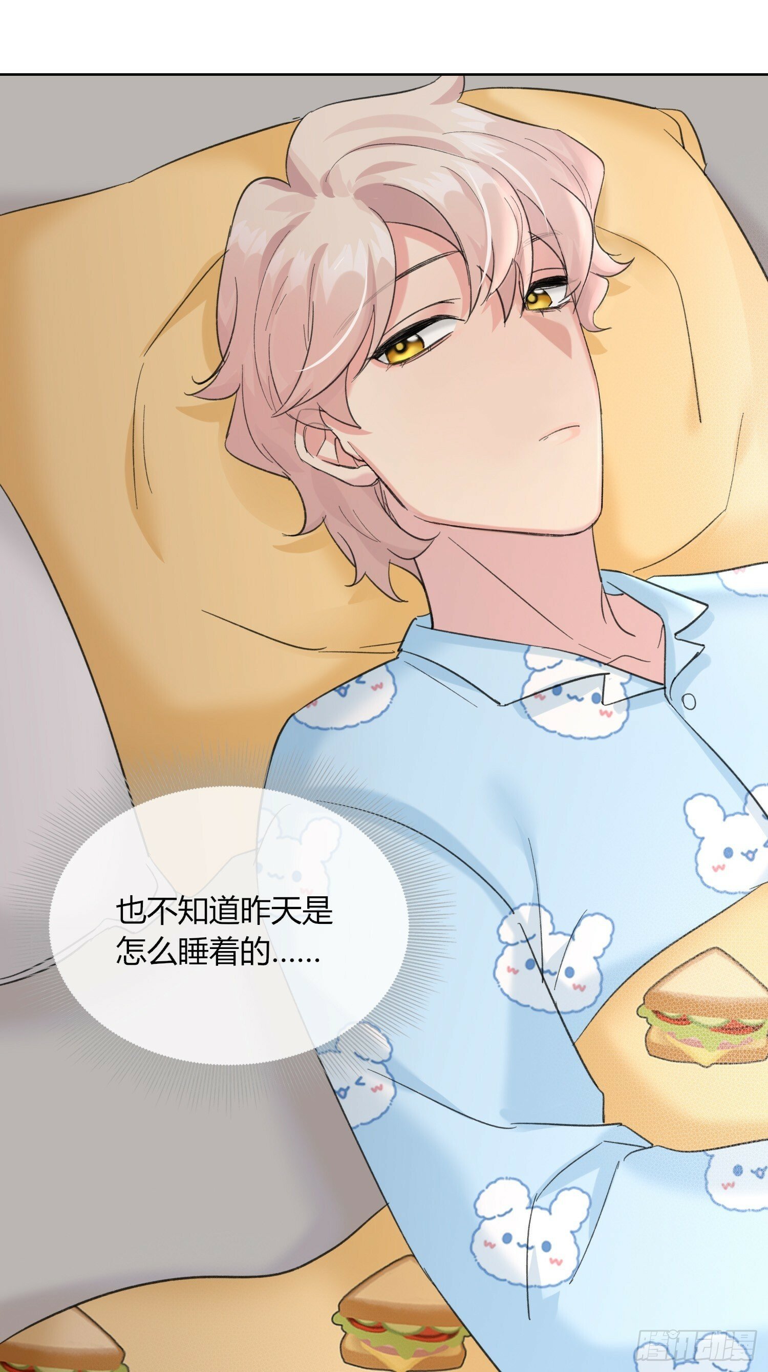 15 想逃逃不掉31
