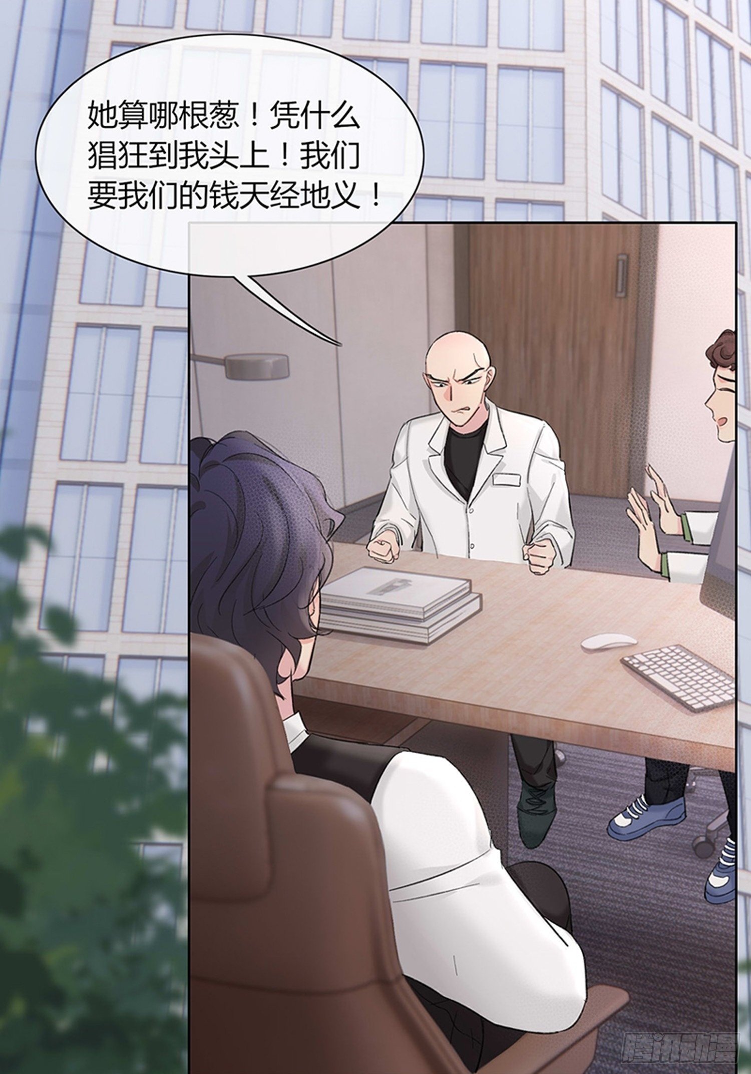 16 傅珩之？1