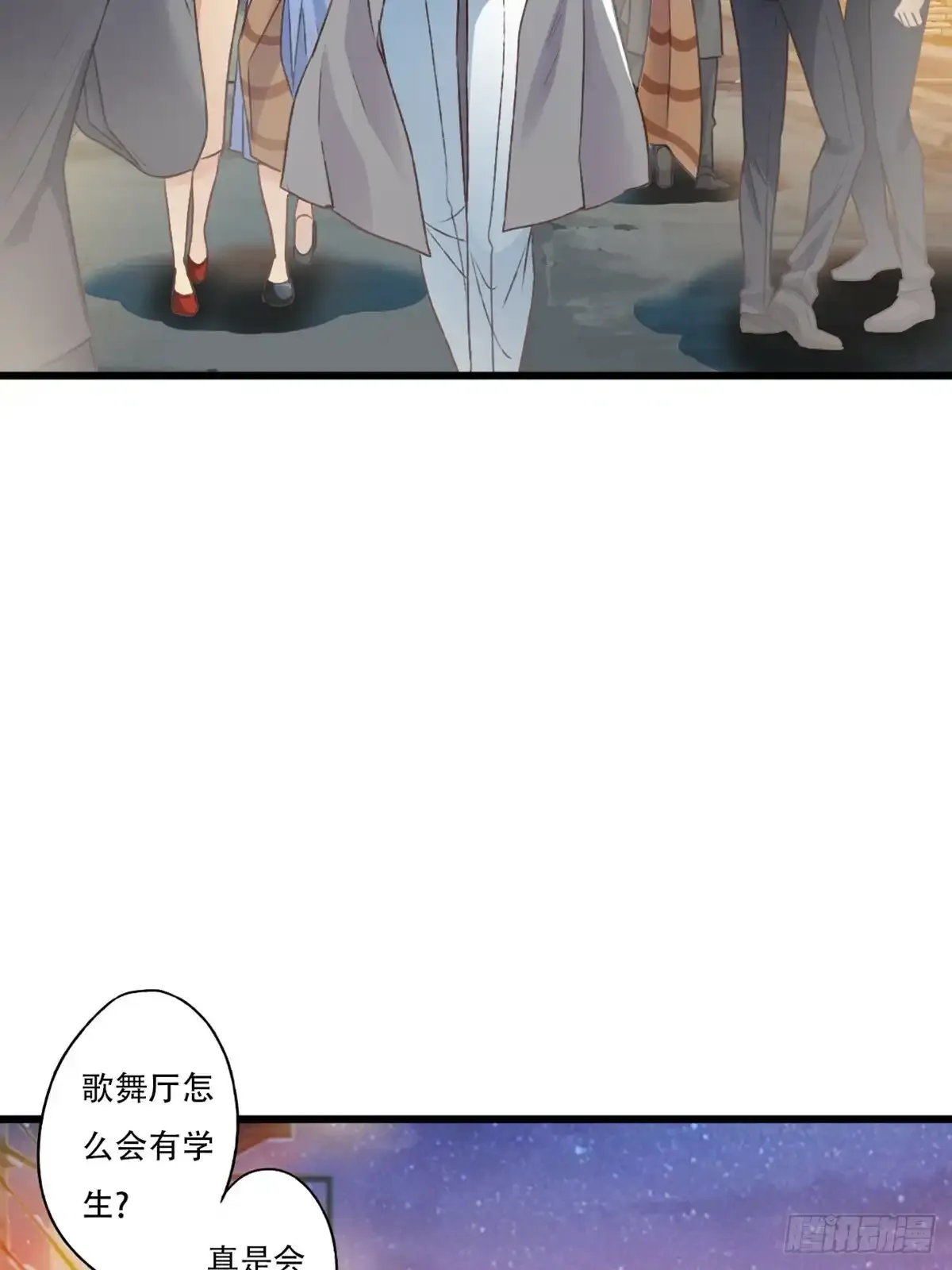 009 焦土10