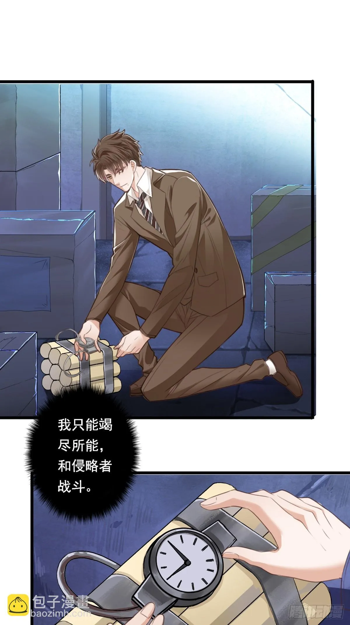 无名之辈18