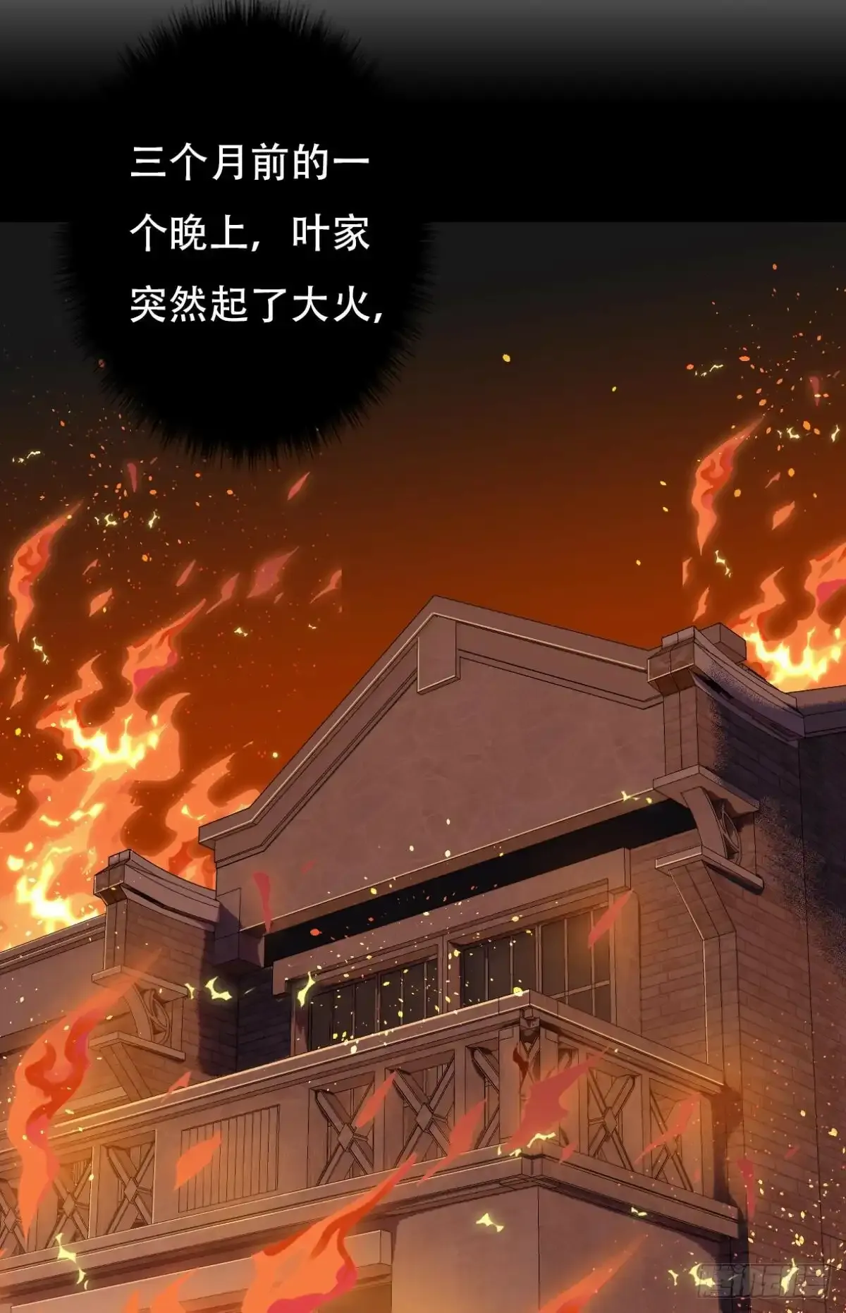 001 归来45