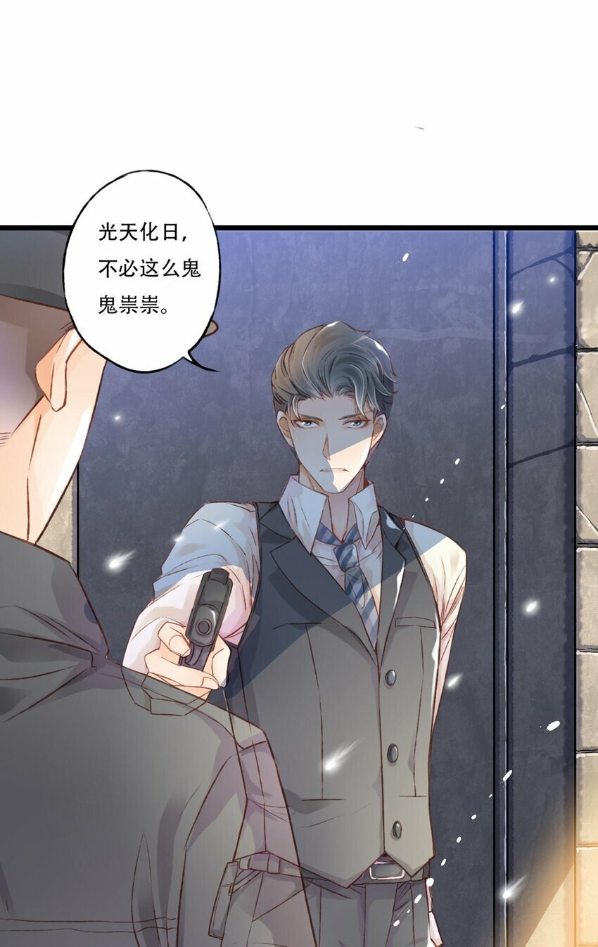 16 棋子13