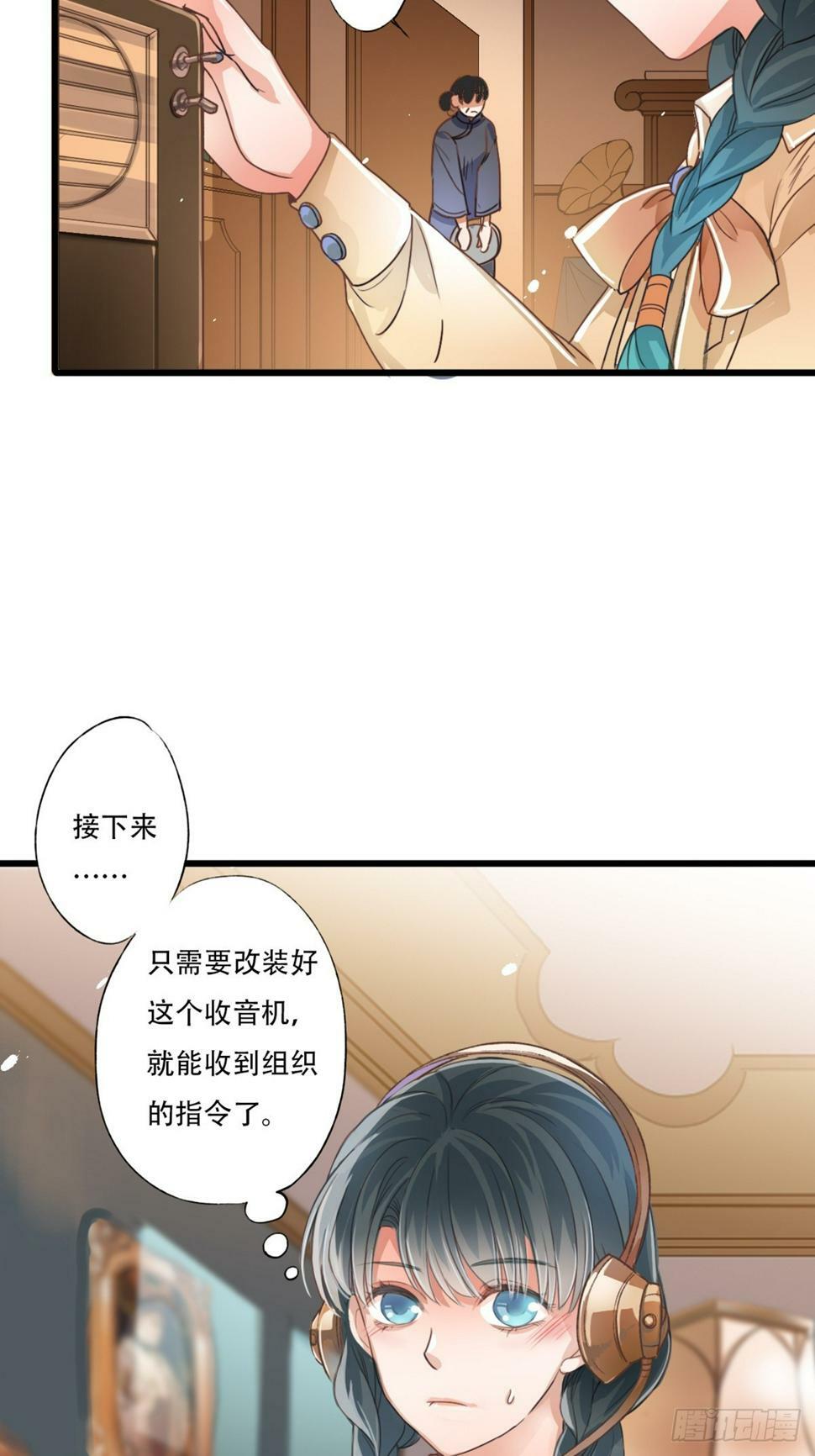 焦土44