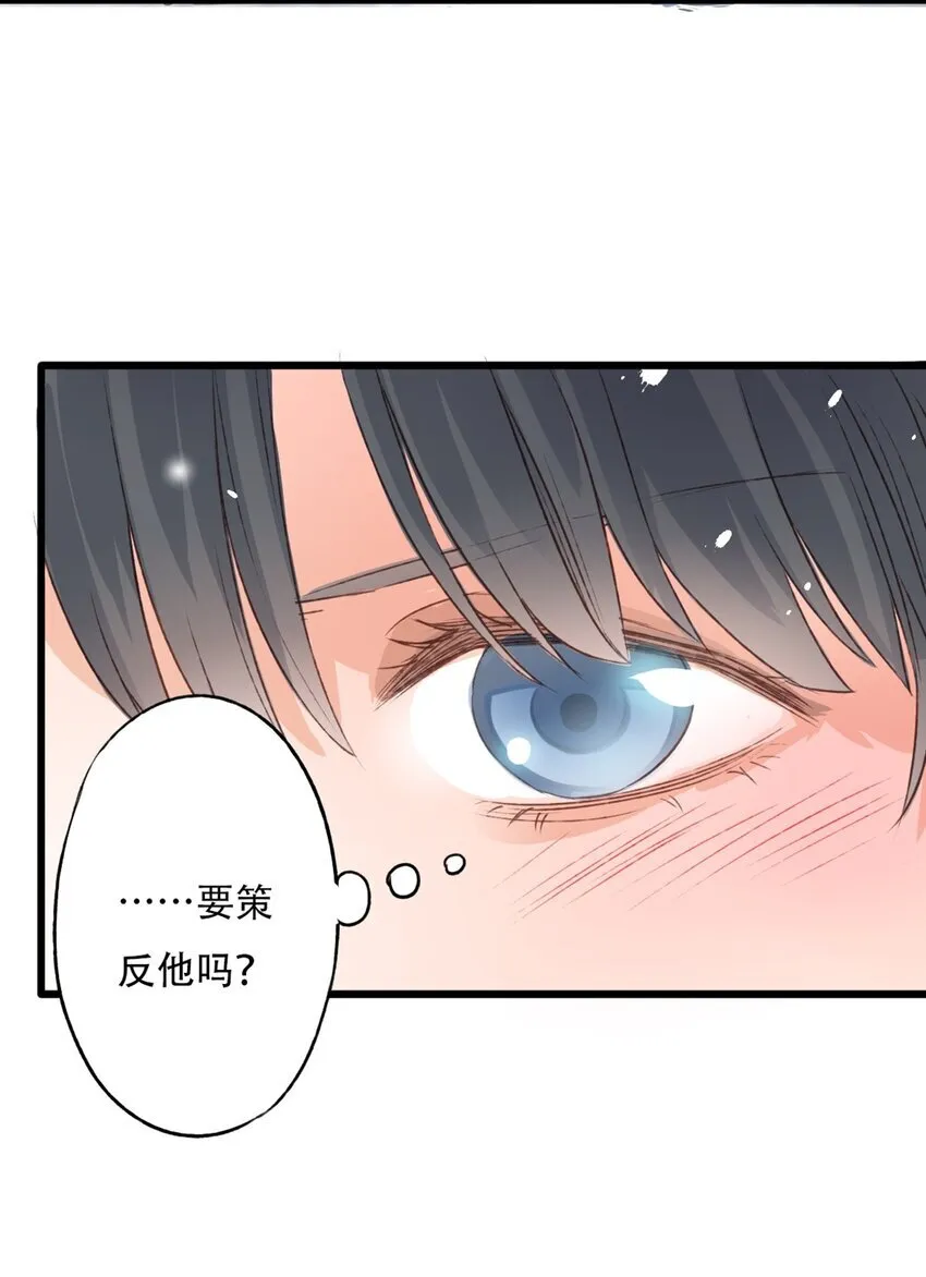 立场33