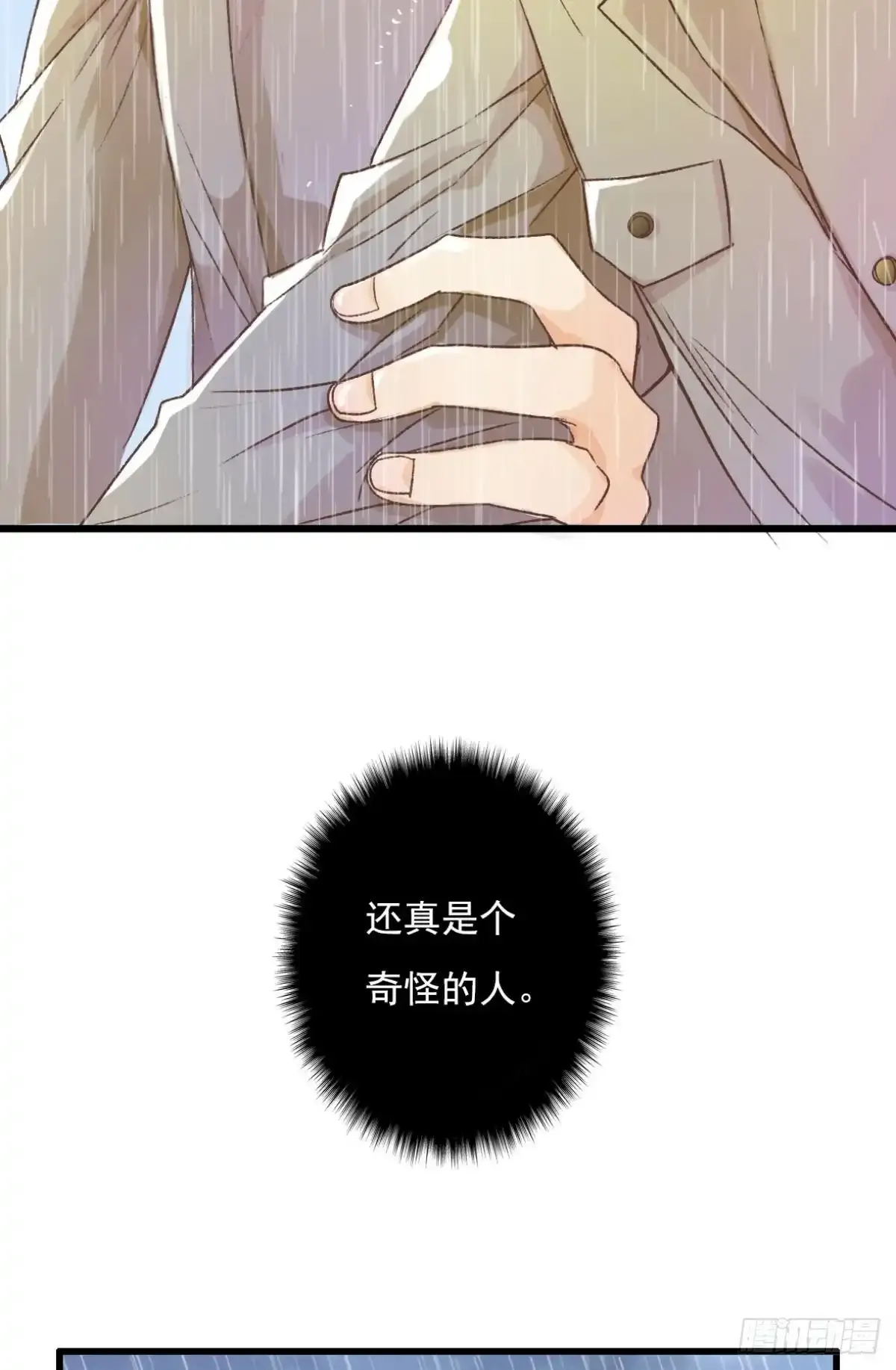 005 毕业26
