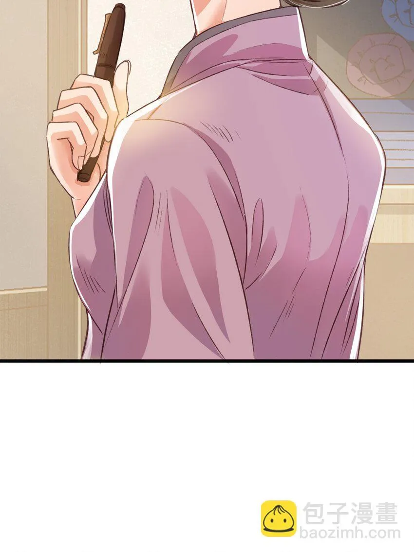 立场20