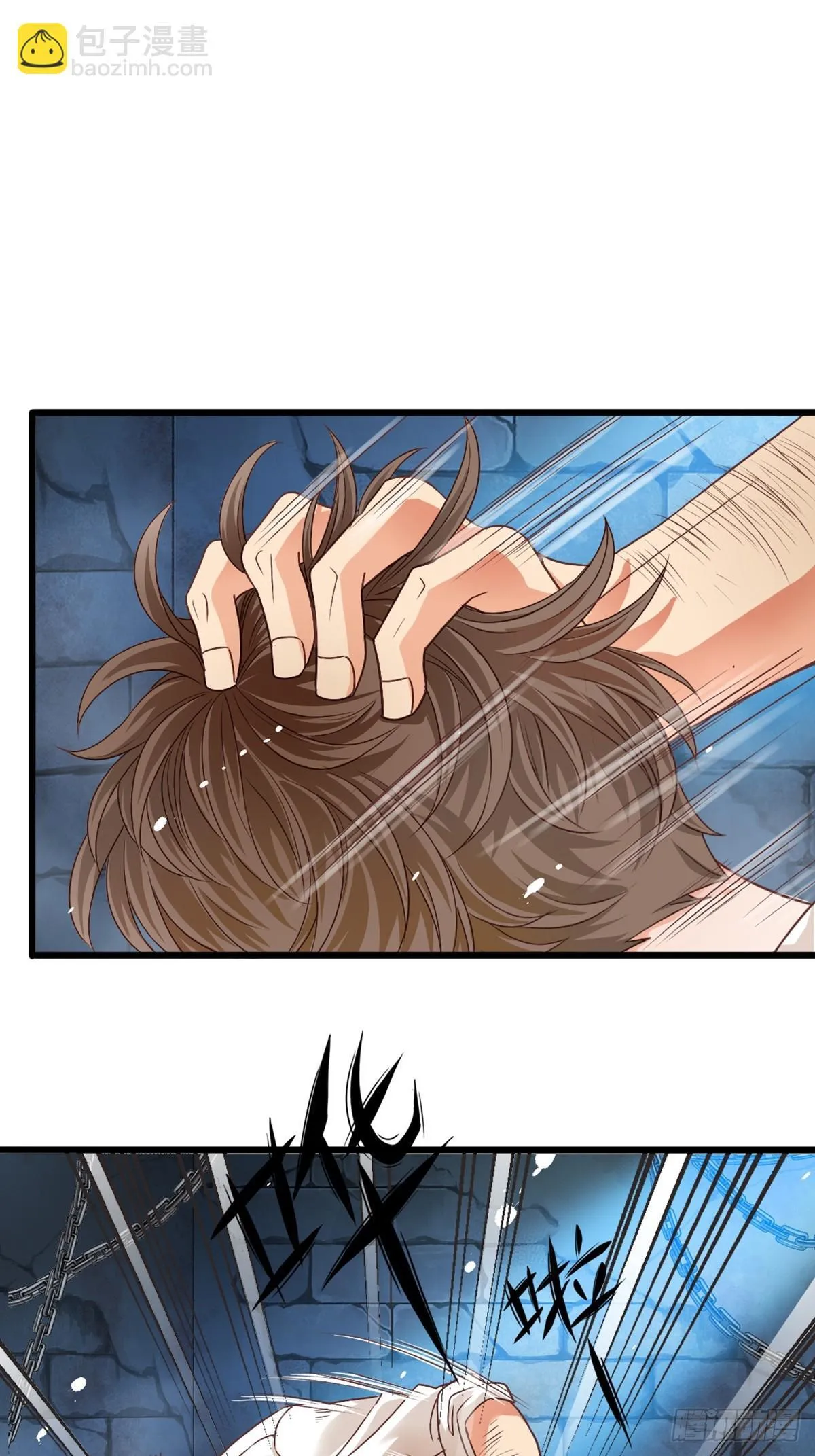 至暗18