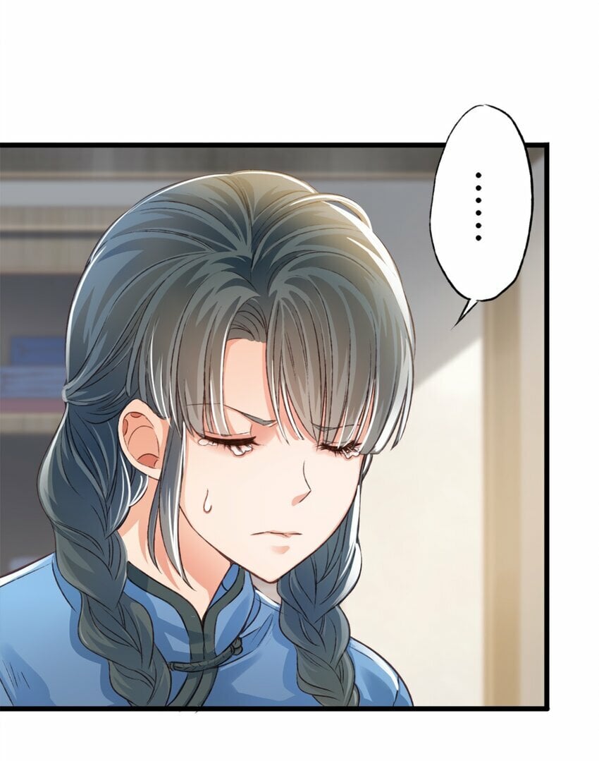14 立场15