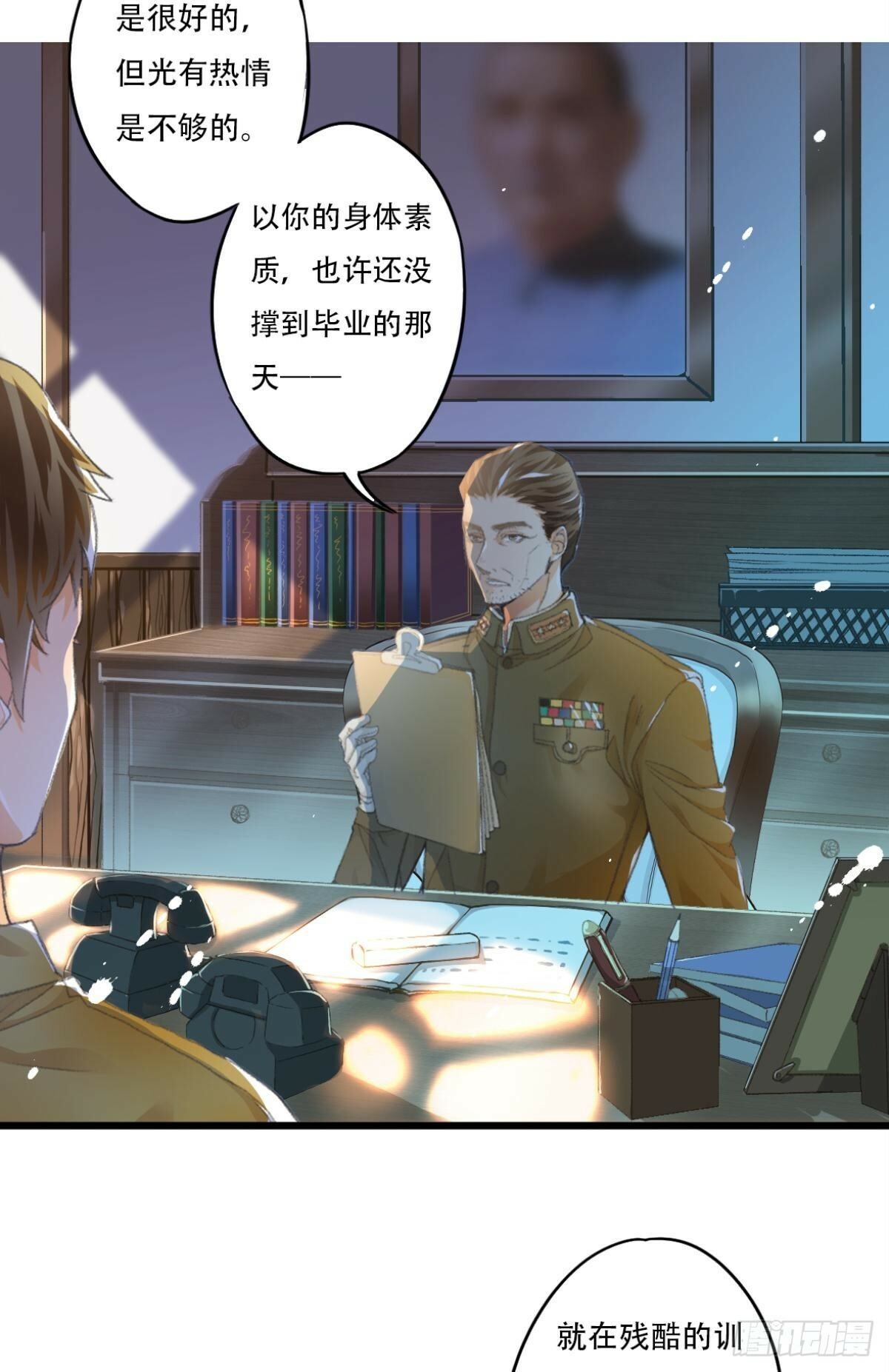 入伍5
