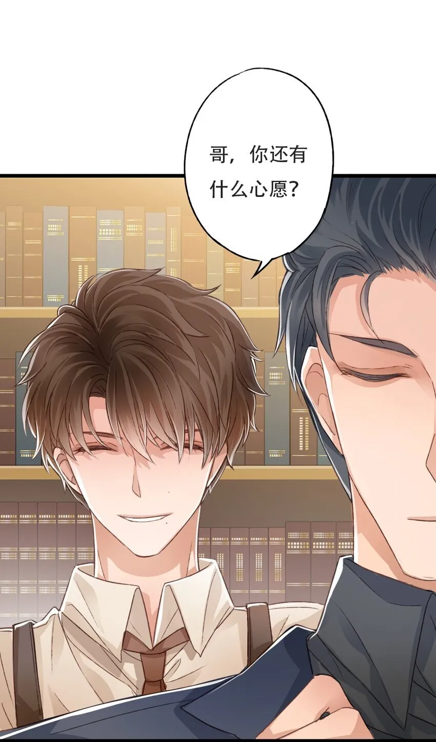 立场38