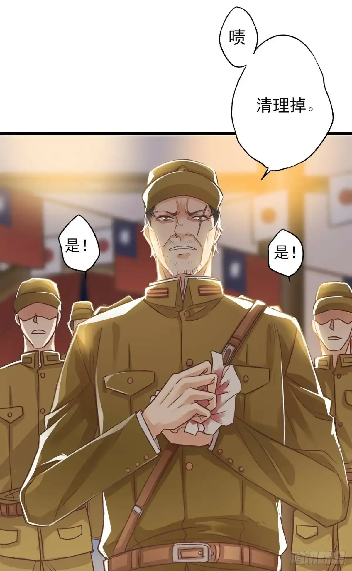006 你是谁13