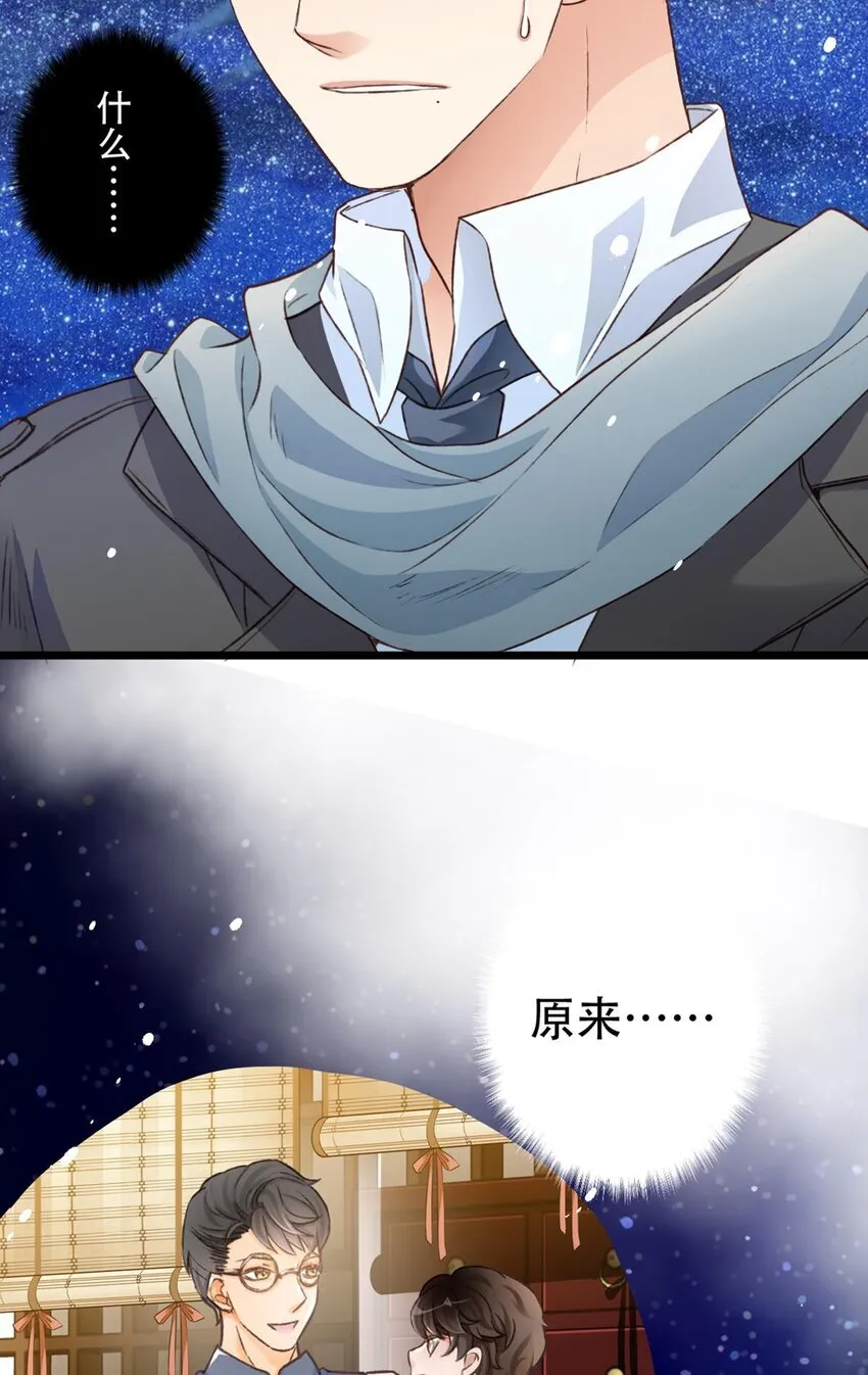 遗愿7