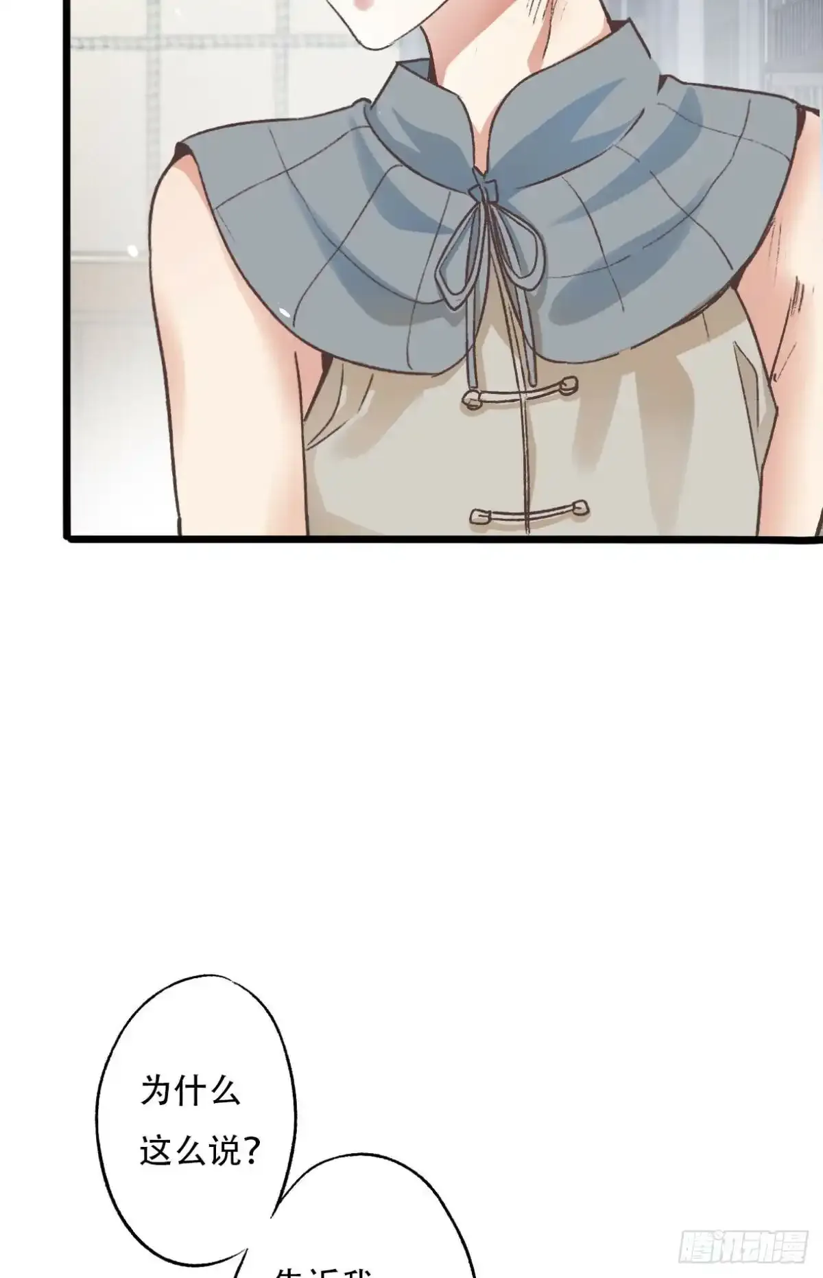 001 归来41