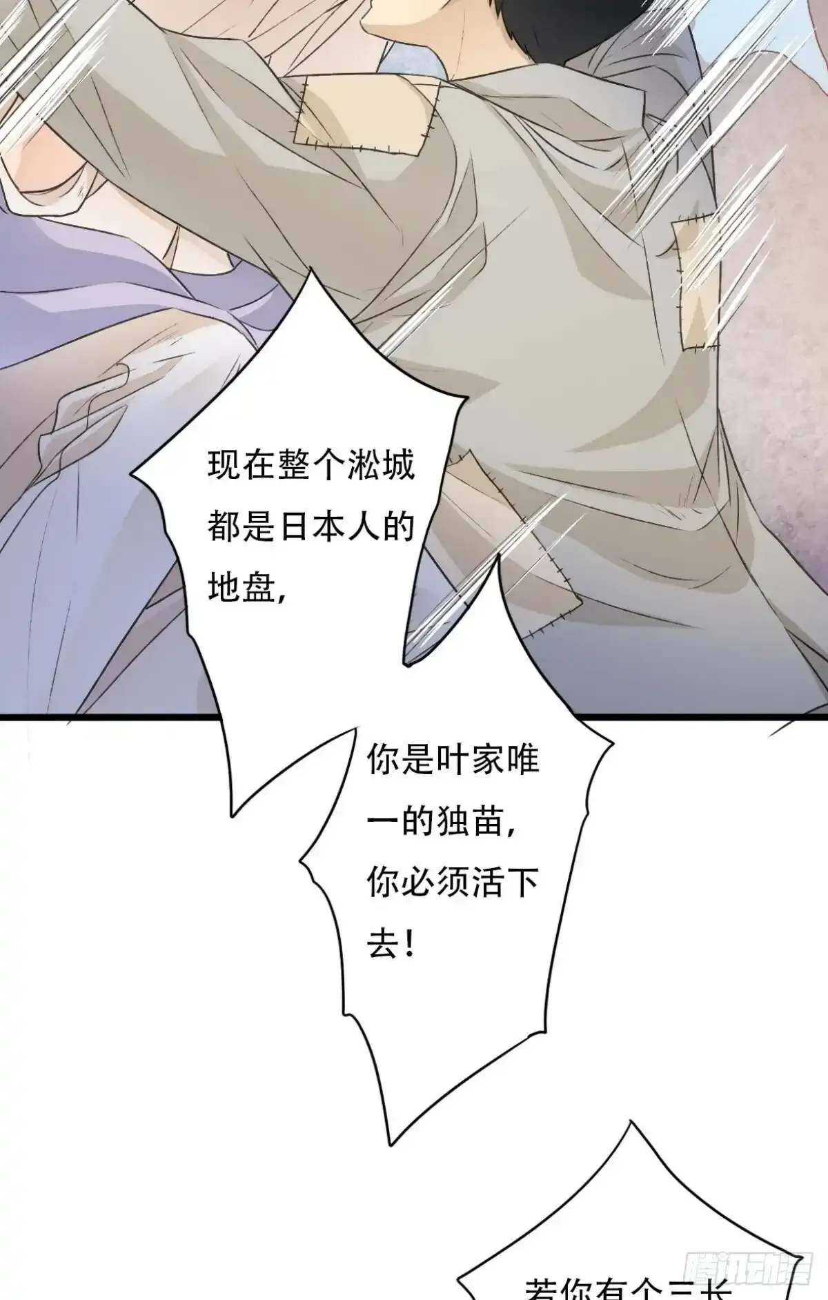 002 沉沦41