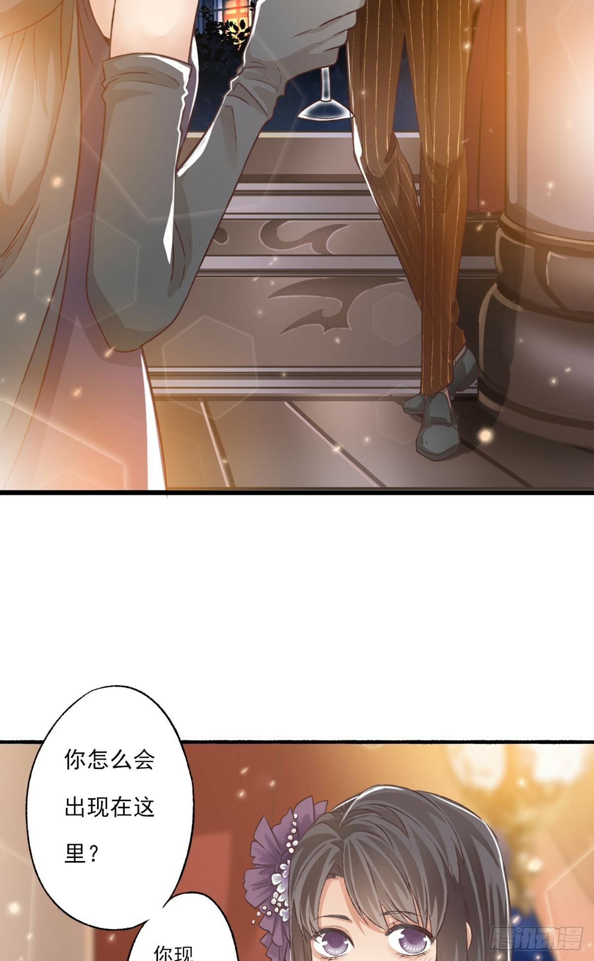 你是谁25