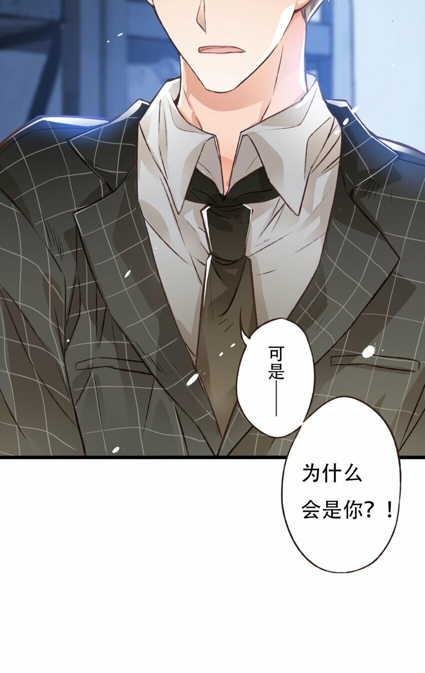 16 棋子32