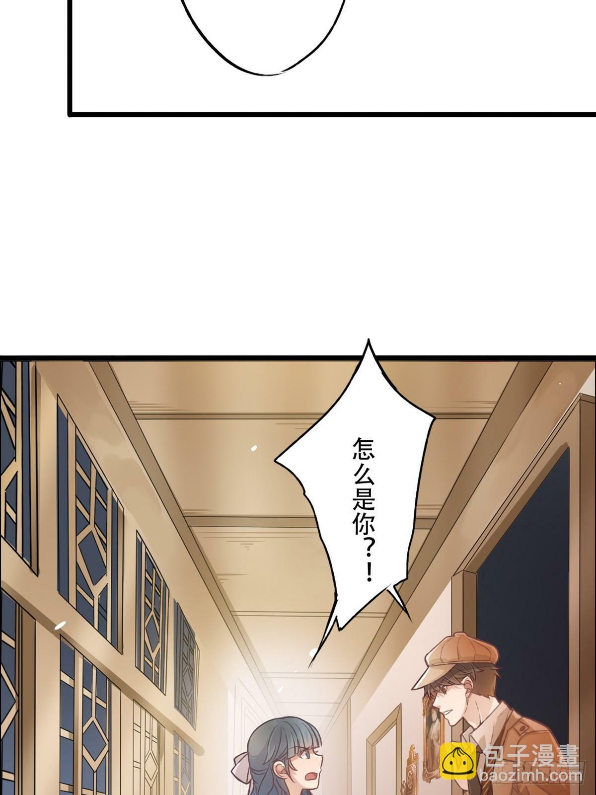 刺杀47