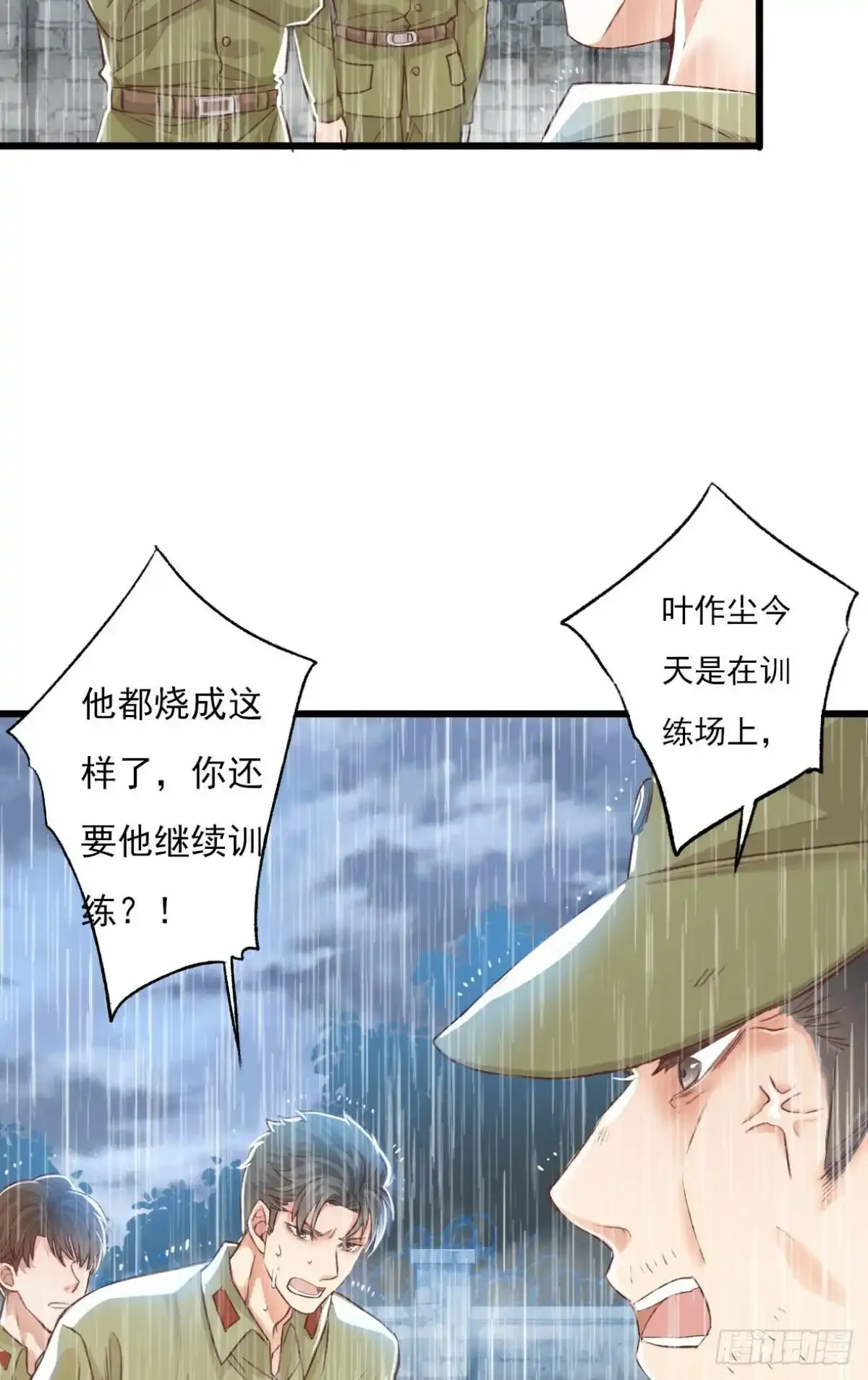 005 毕业19
