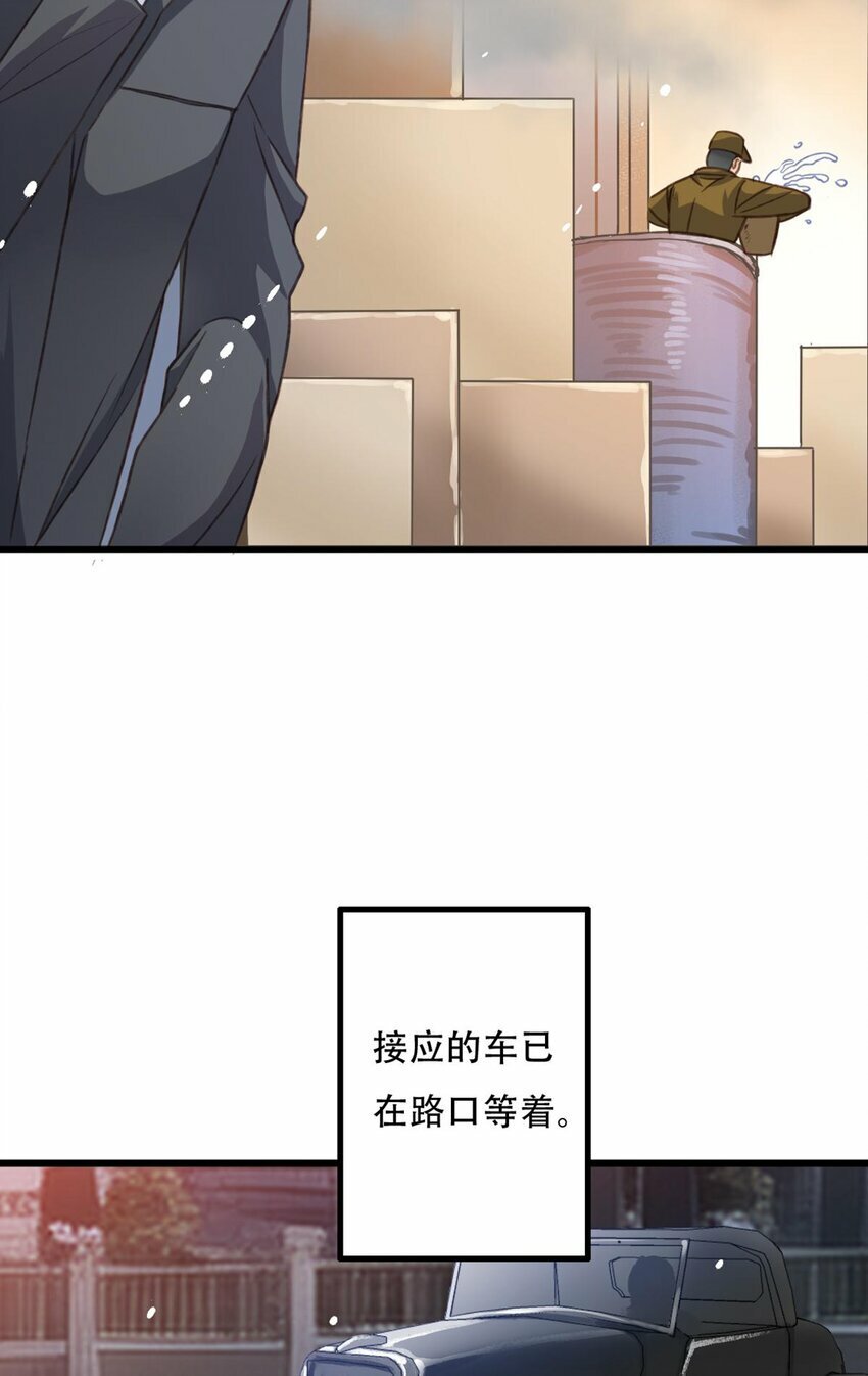 18 遗愿22