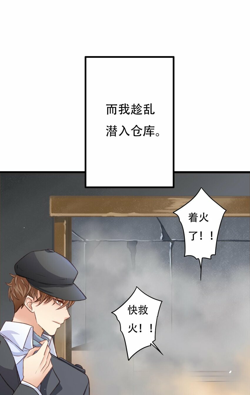 18 遗愿21