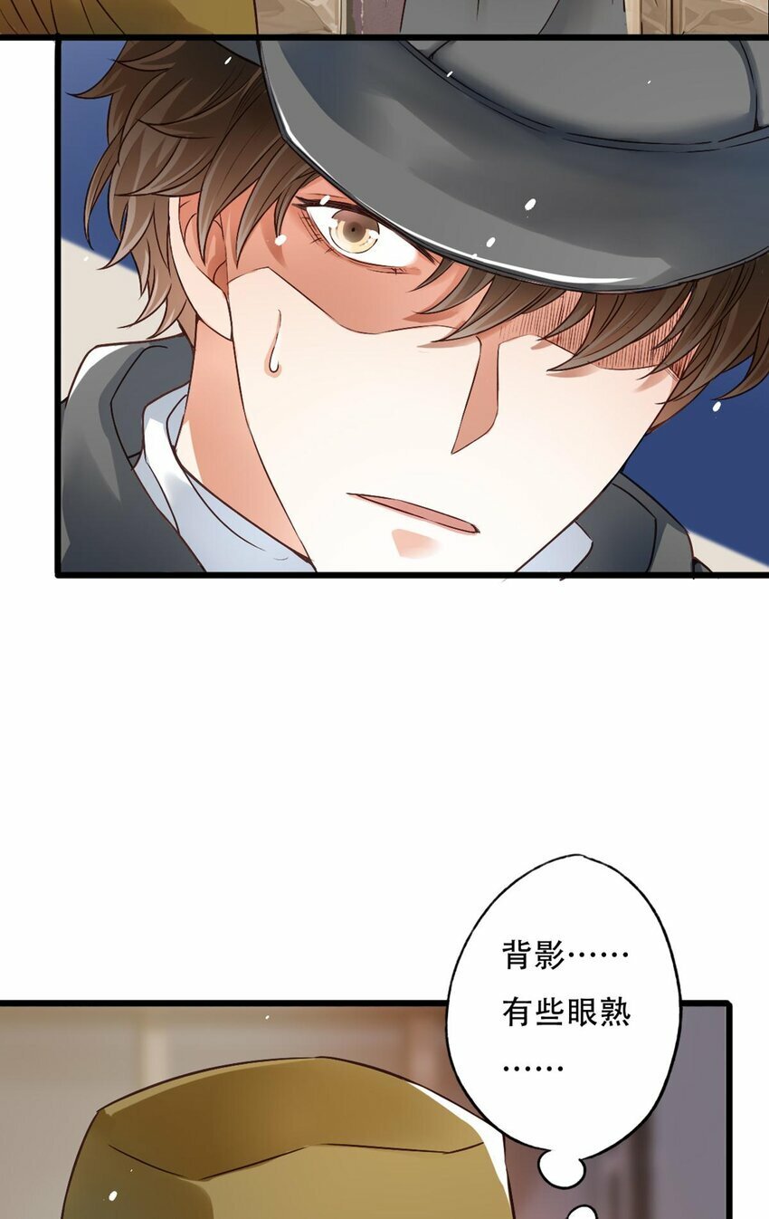 18 遗愿26
