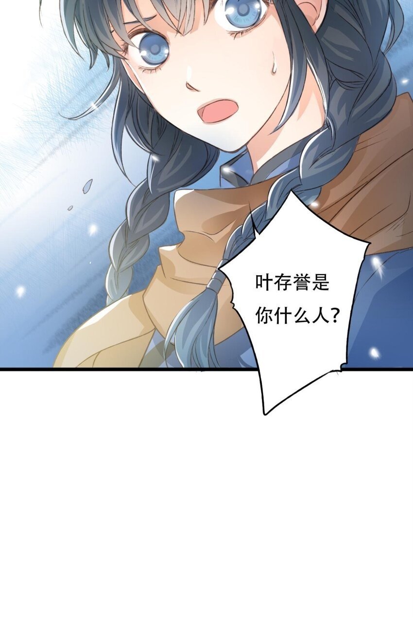 17 迷雾45