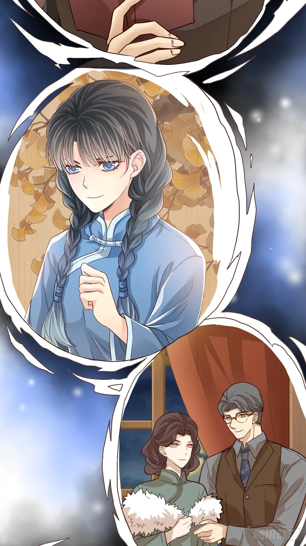 无名之辈4