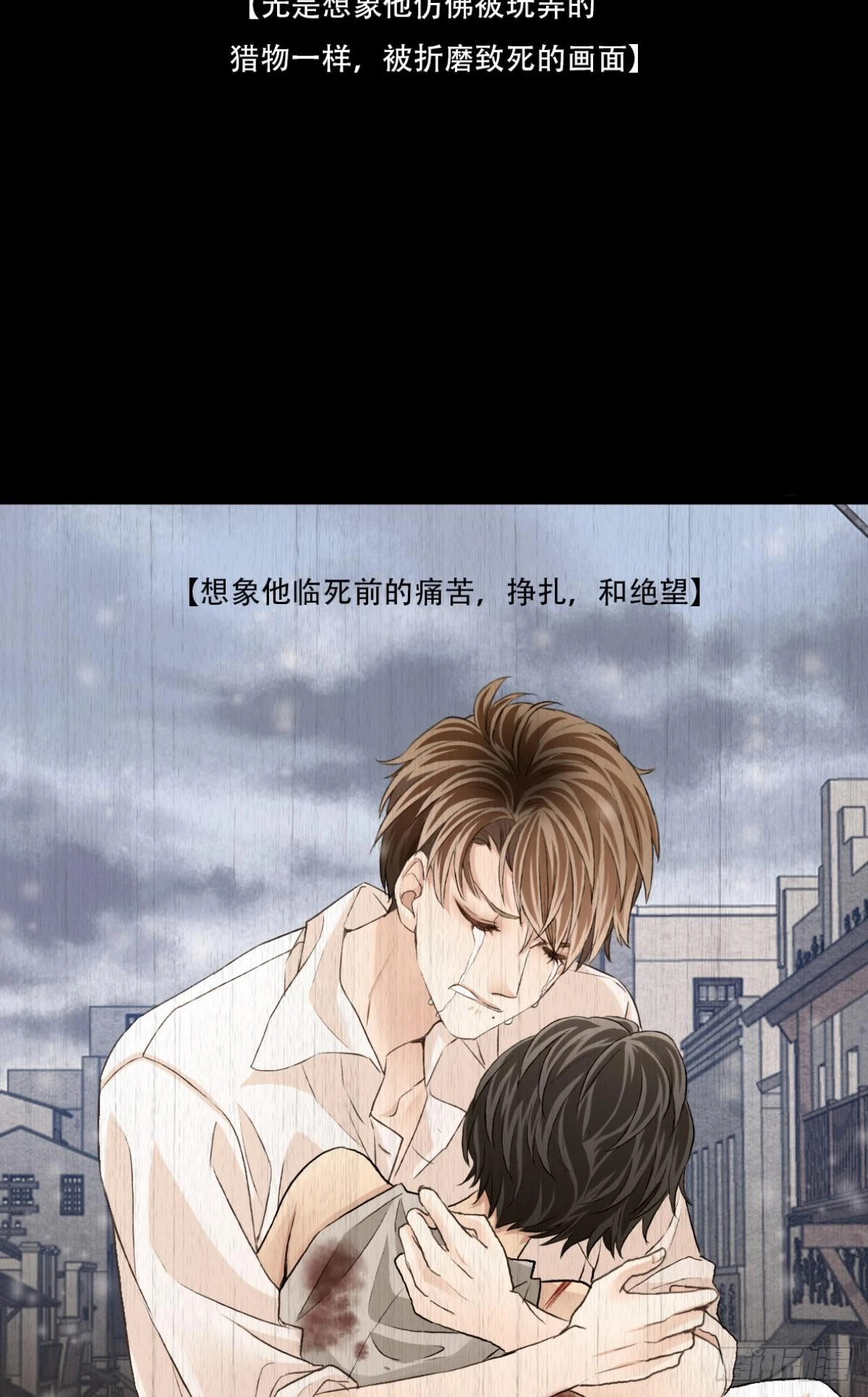 入伍15