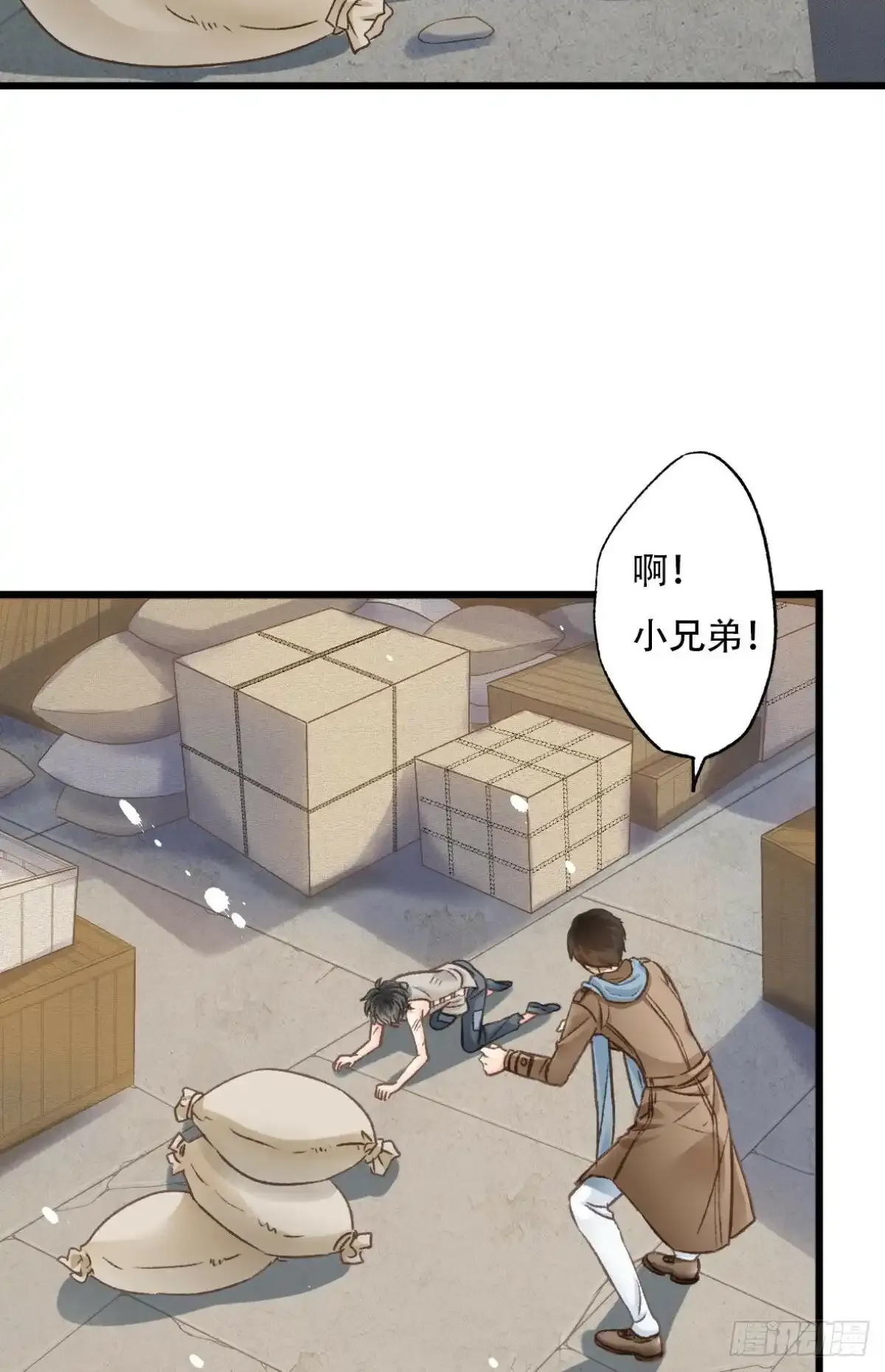 001 归来28