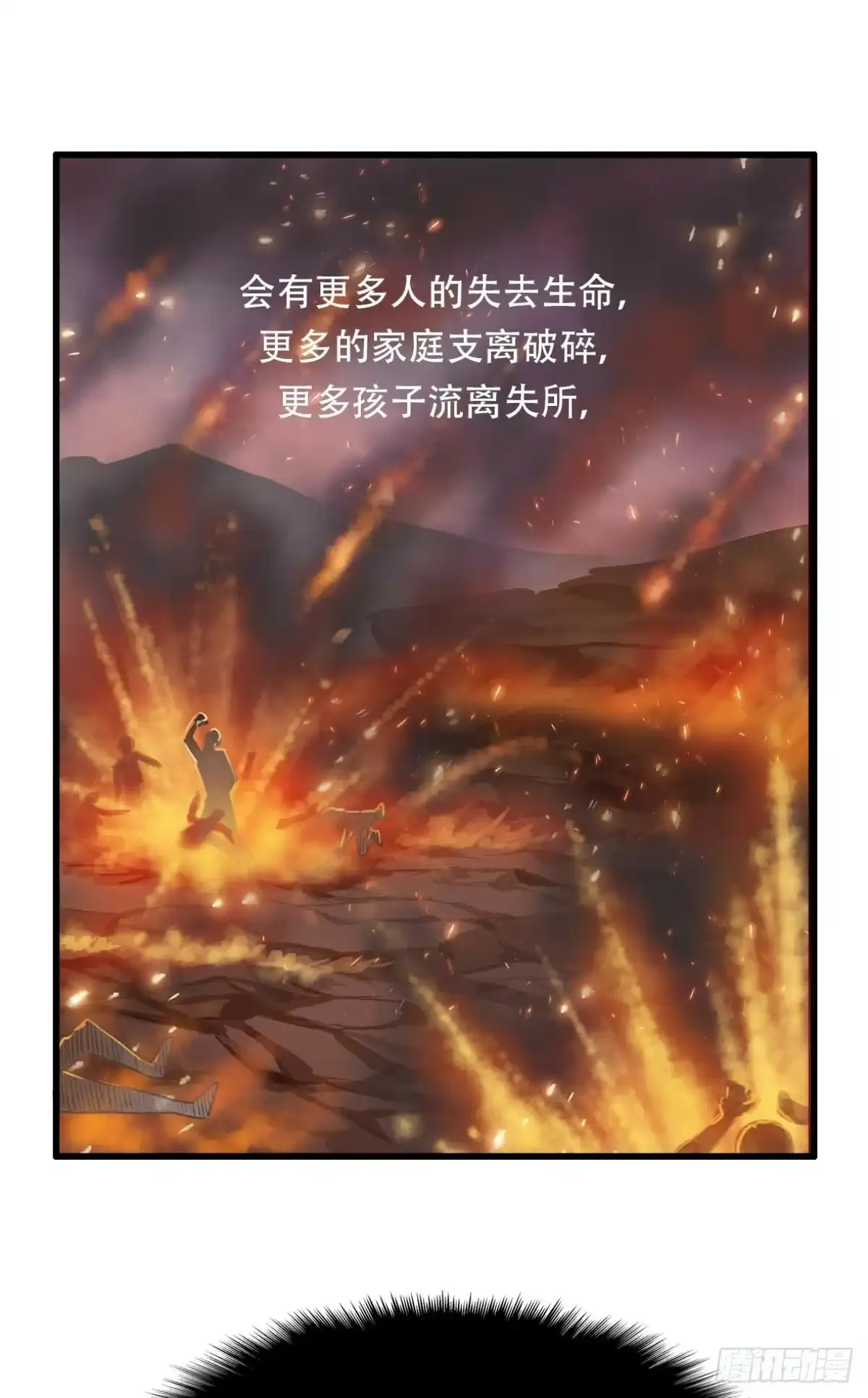008 瞄准9