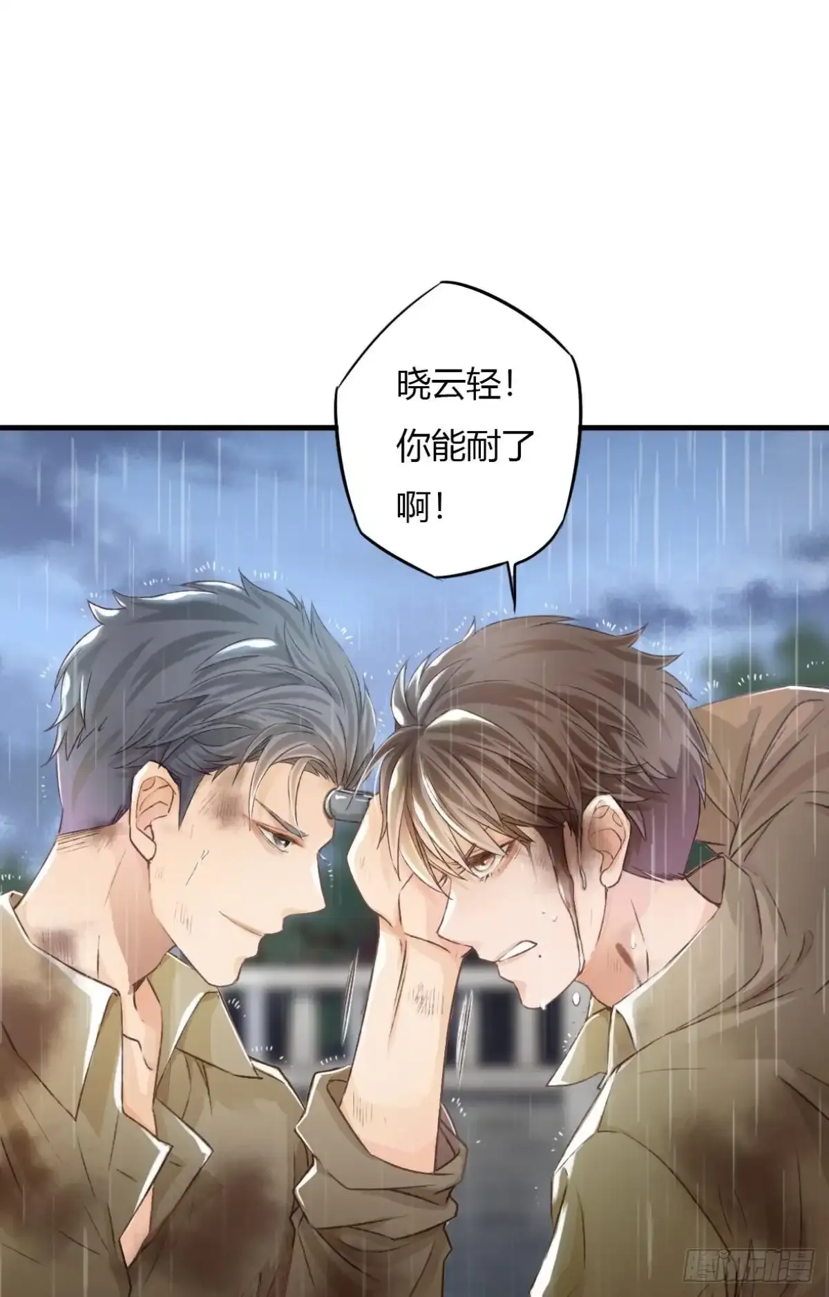 004 暴露0