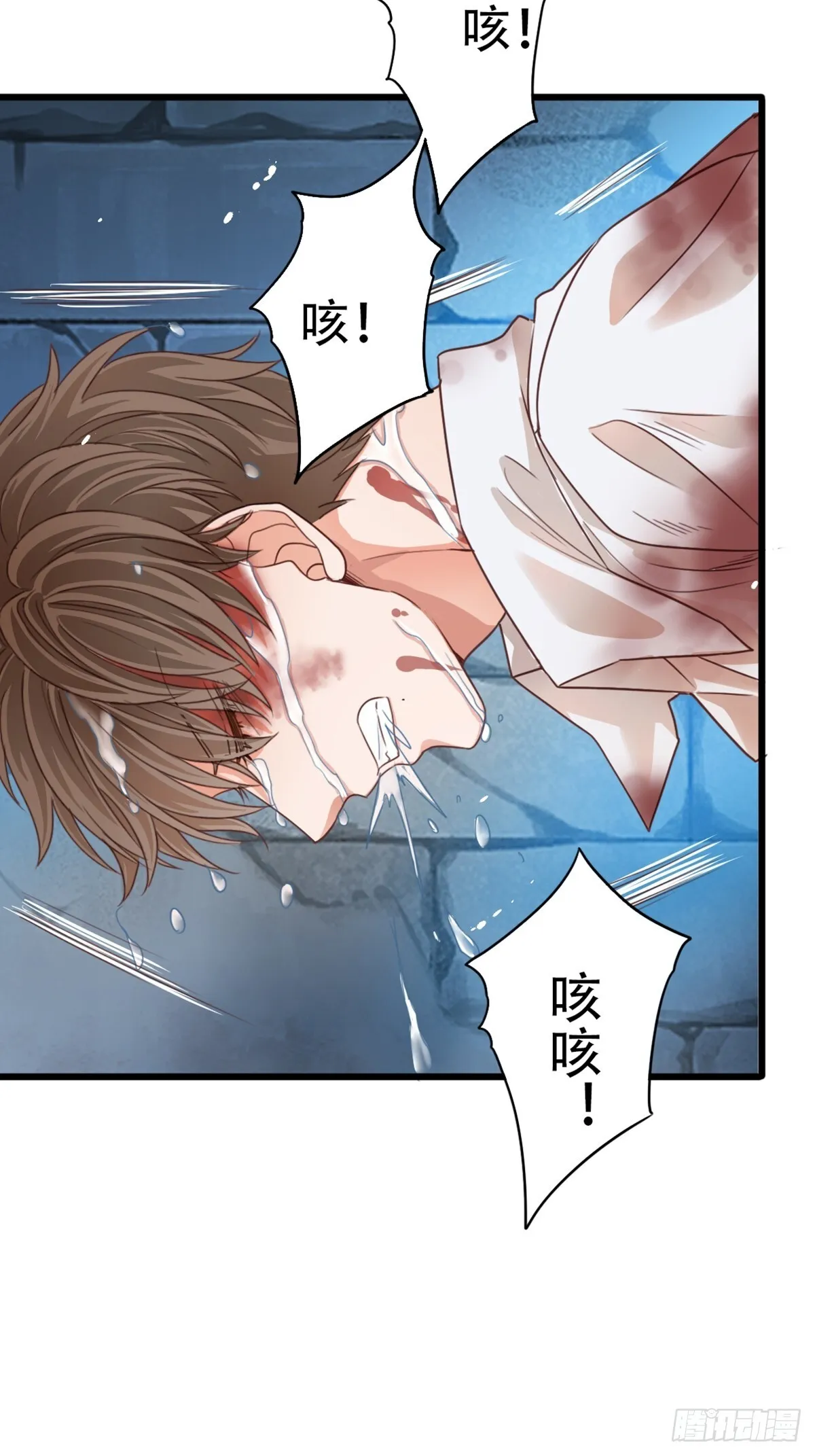 至暗22