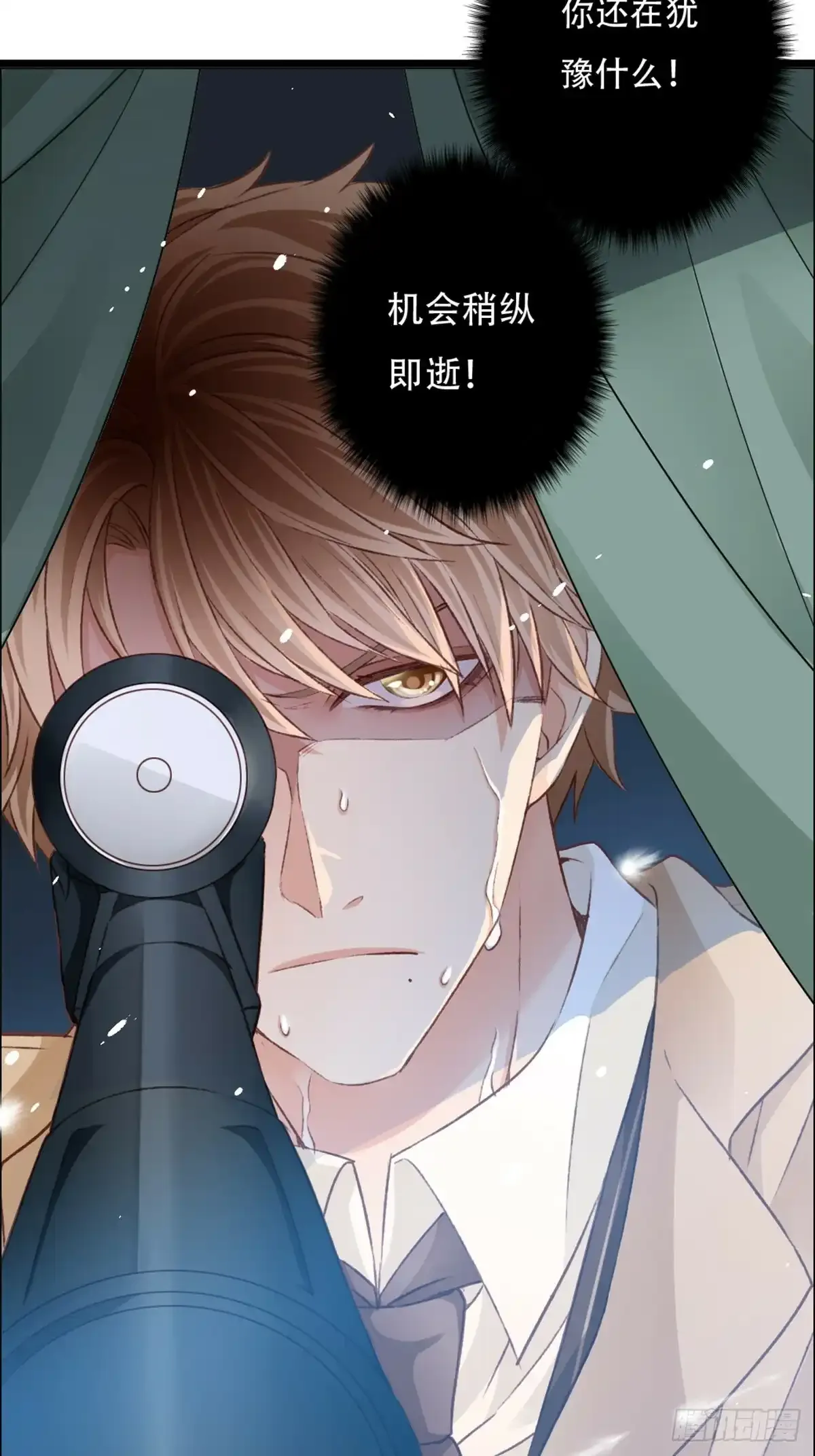 12 行动25