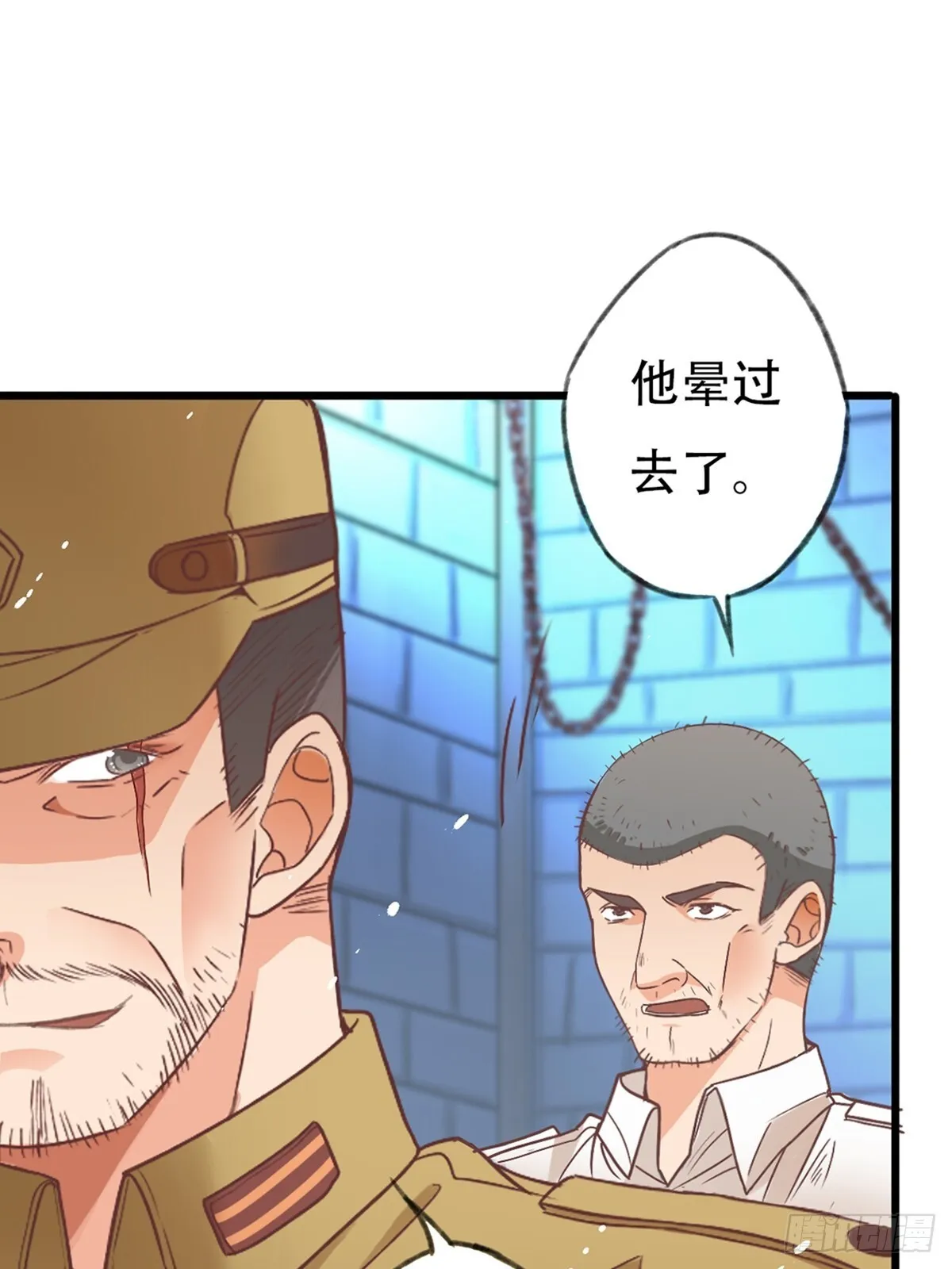 至暗27