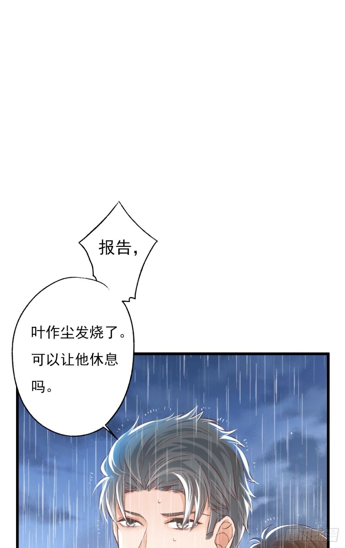 毕业17