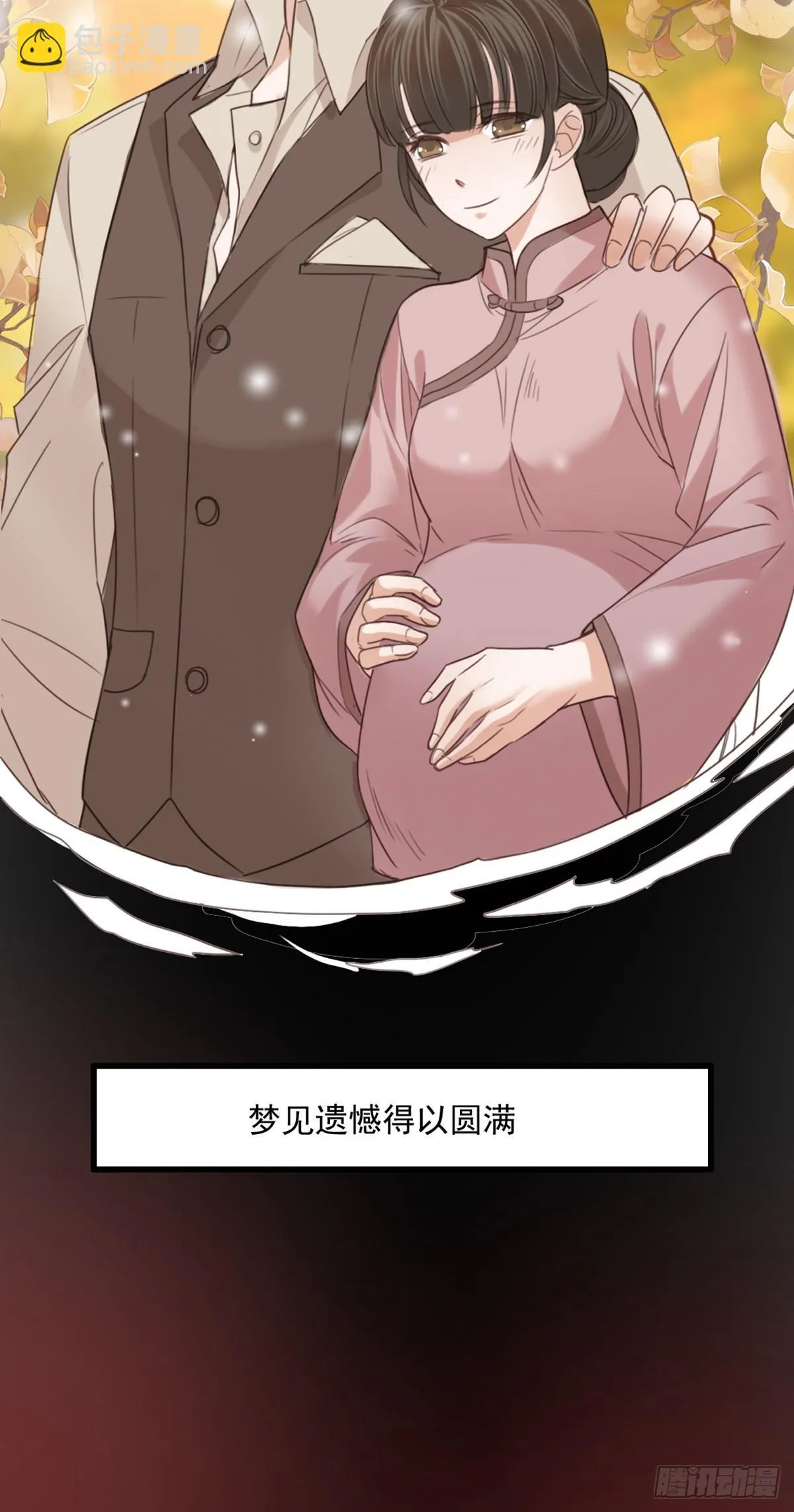 无名之辈26