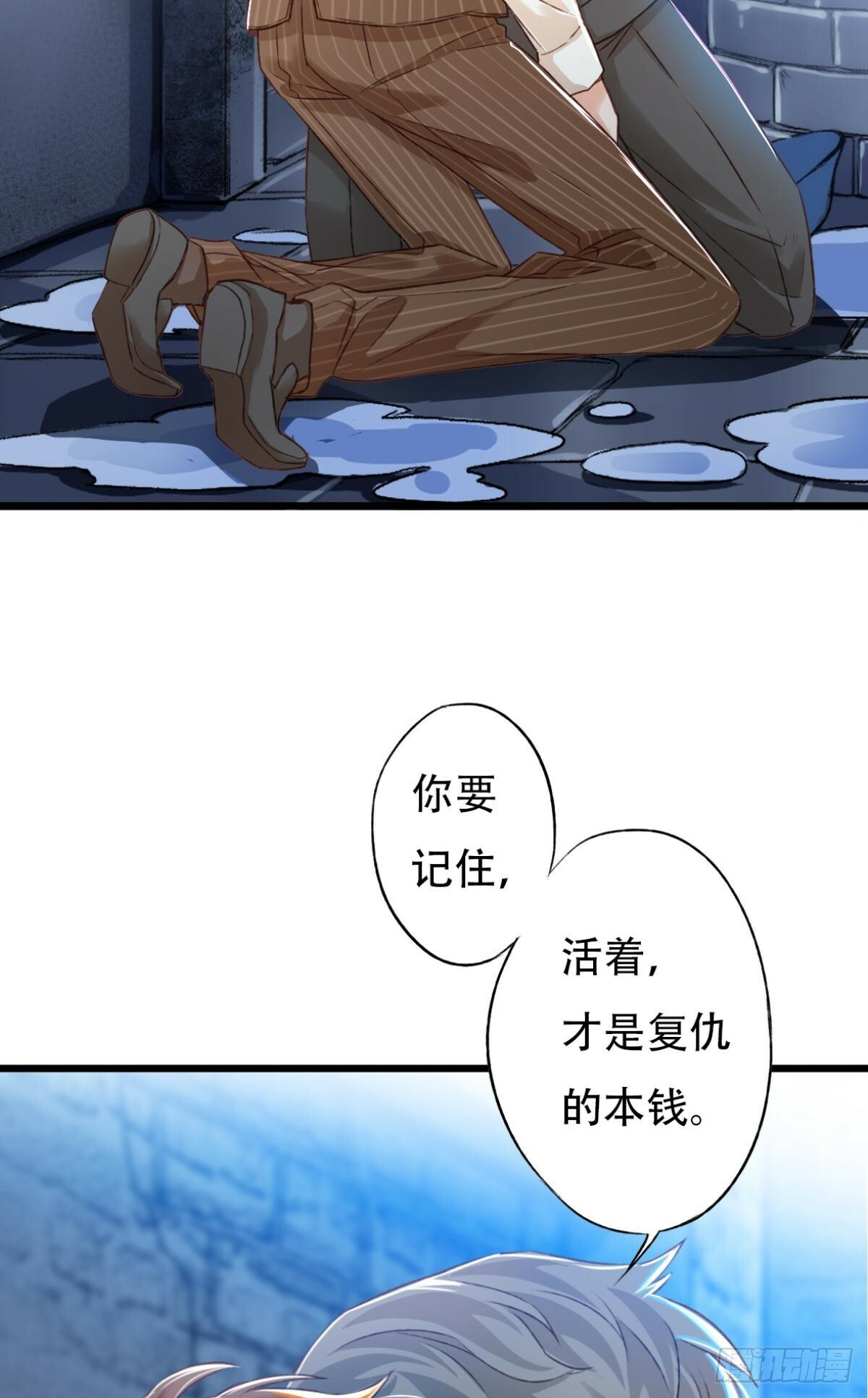 瞄准13