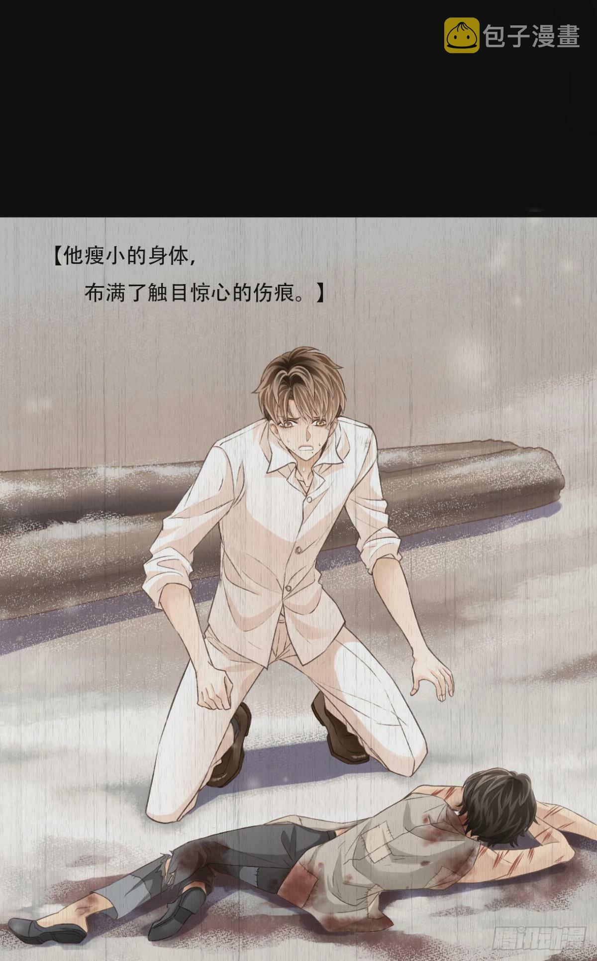 入伍12