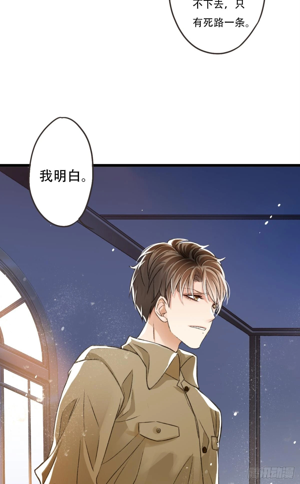 入伍20